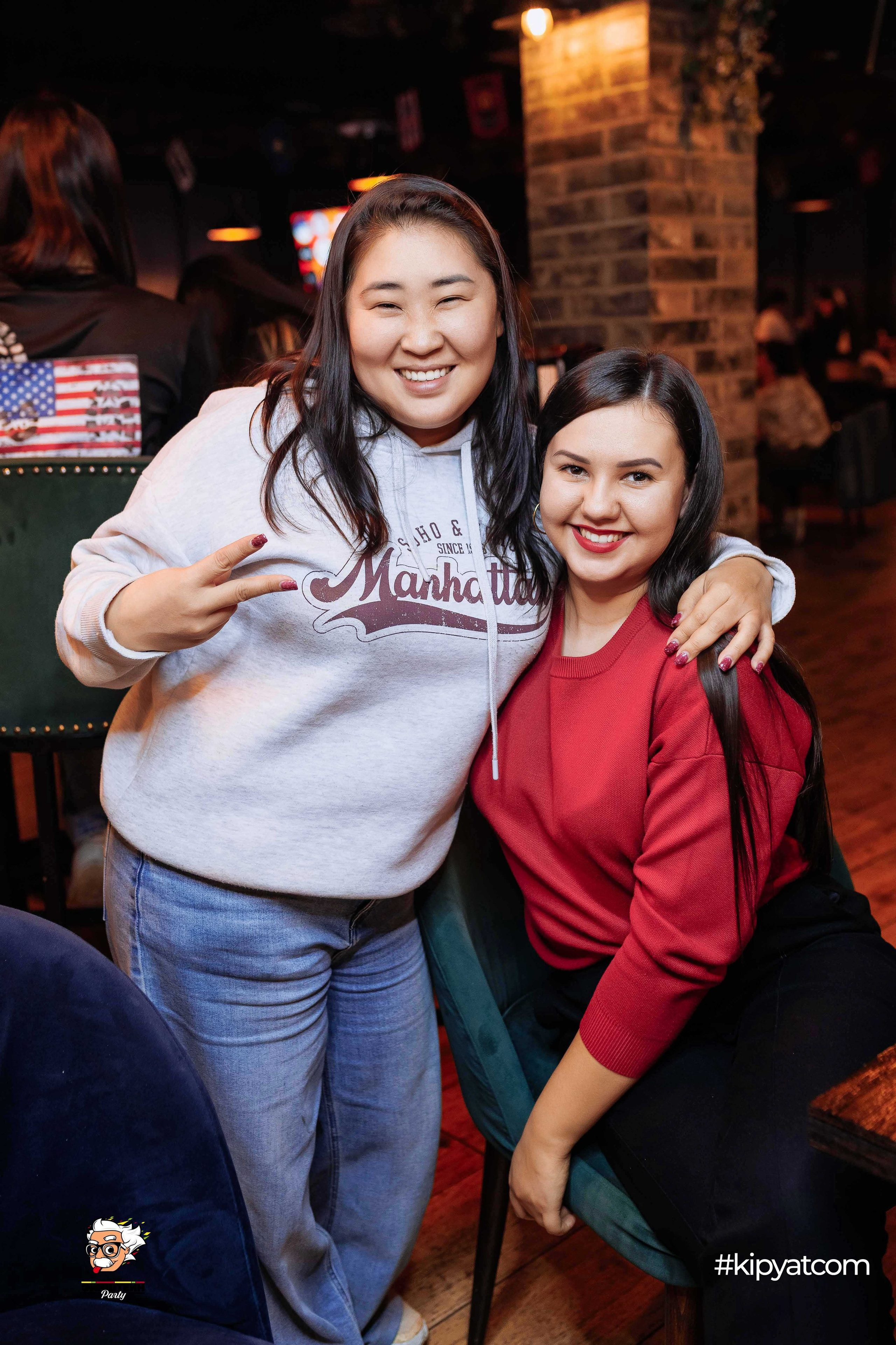 Эйнштейн Party