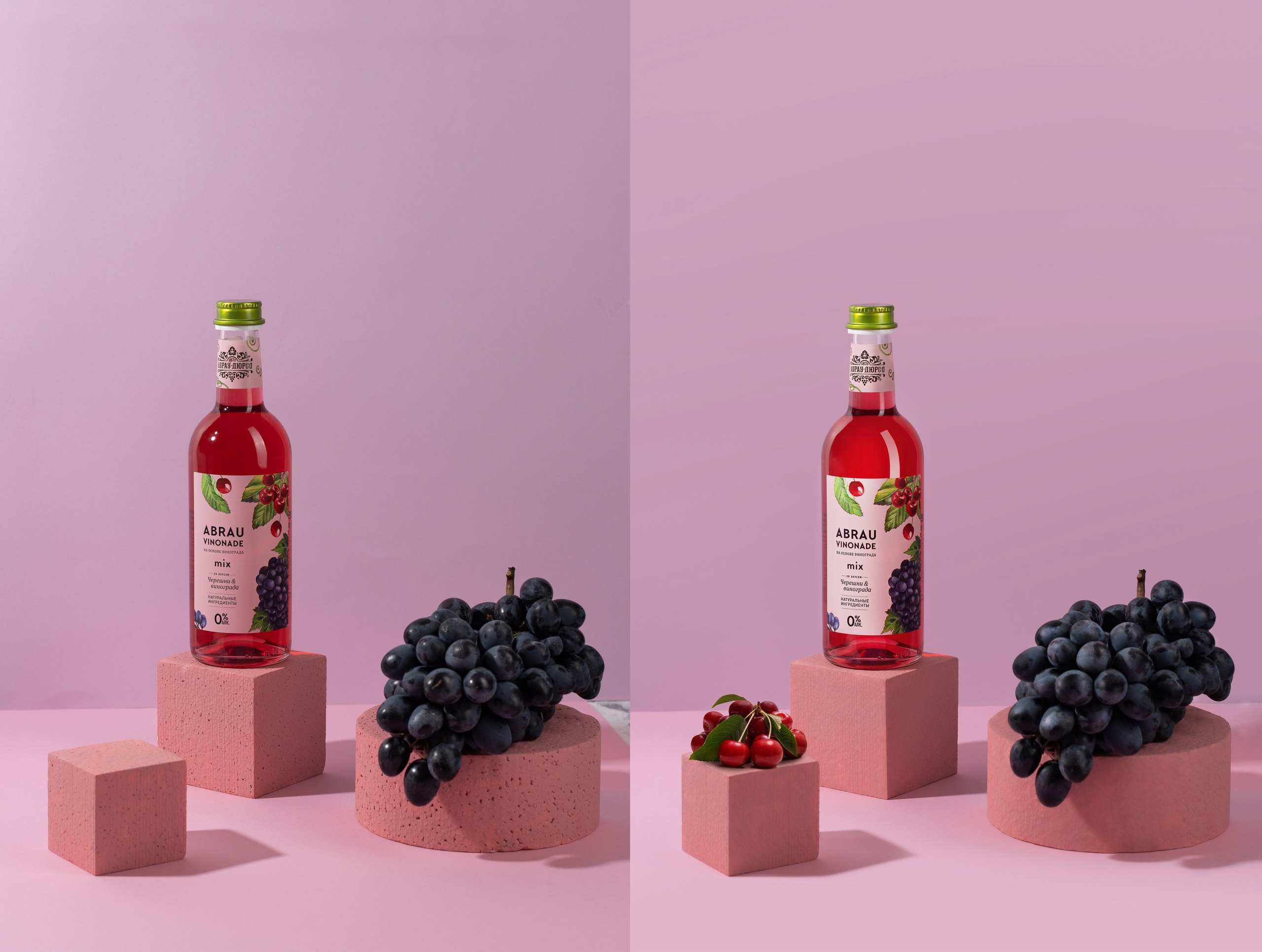 Еда и напитки