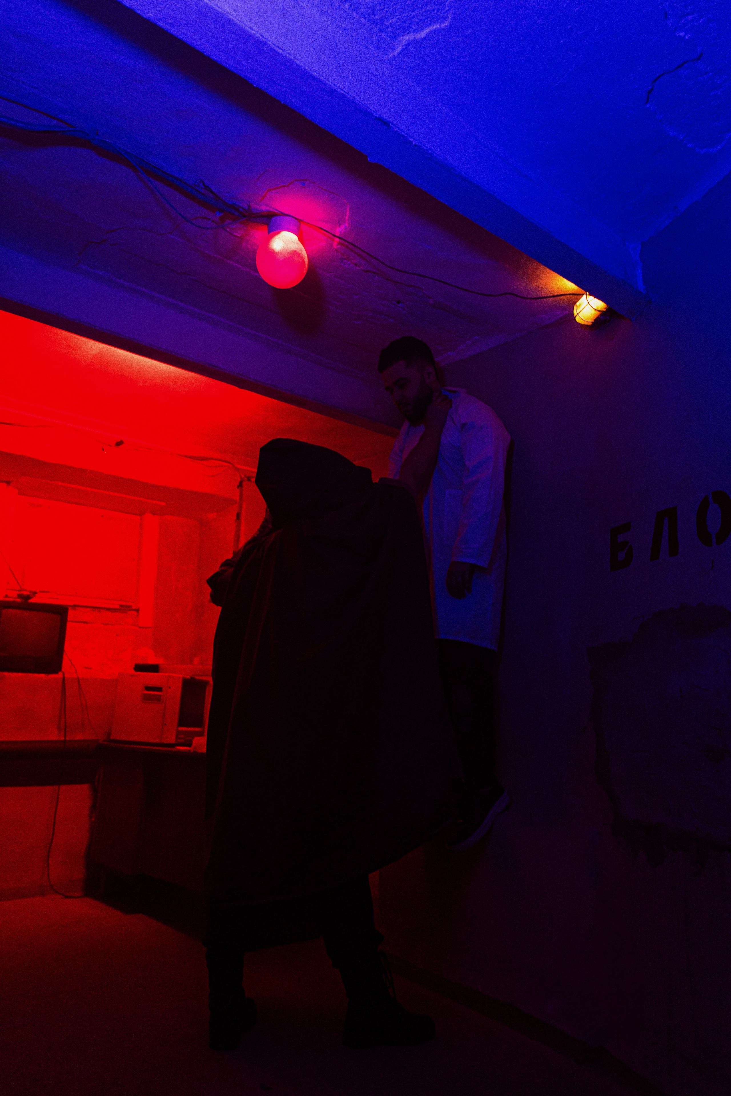 PERF.RF. Фотограф|Катя Рикошетер