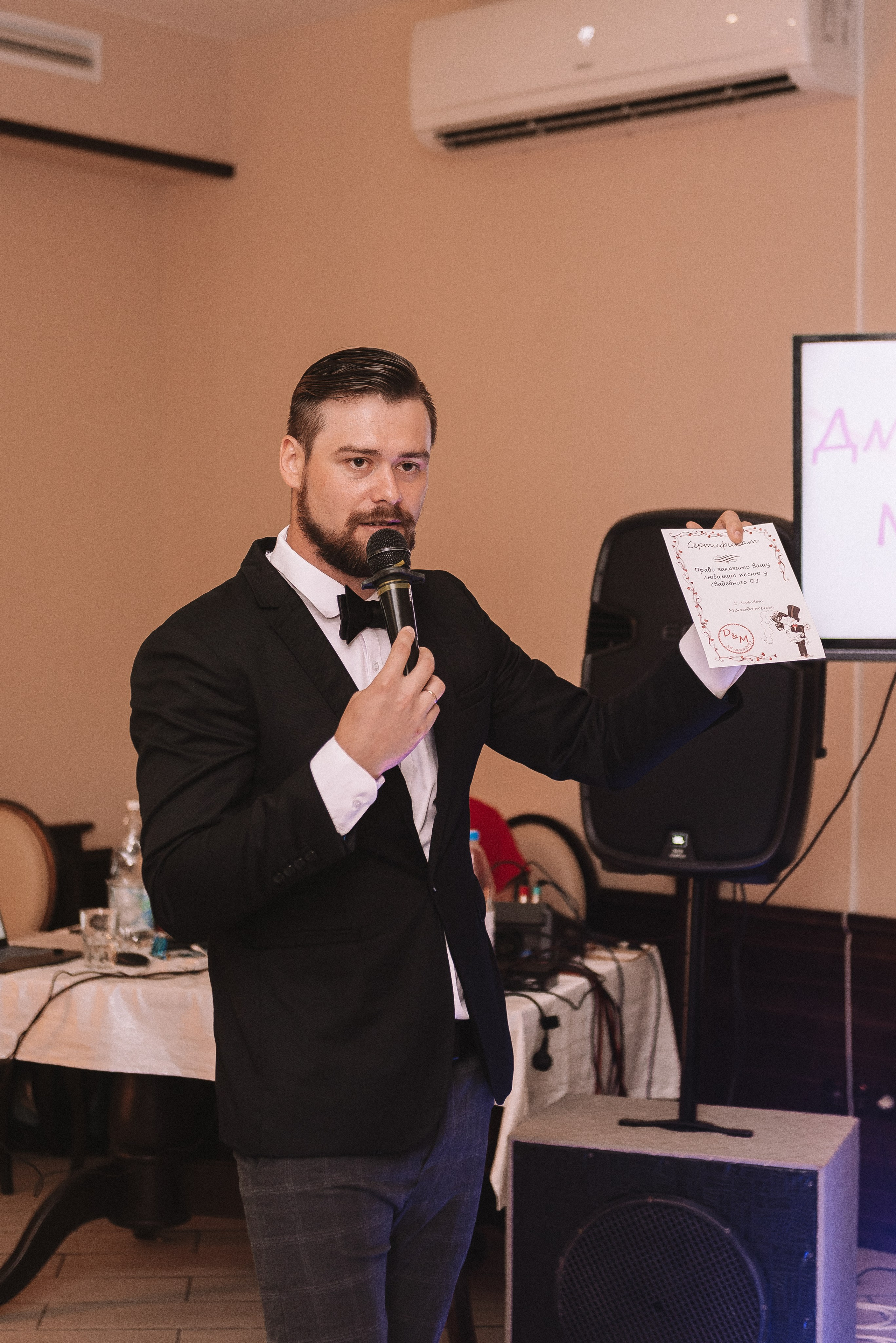 Мария + Дмитрий. Свадебный и семейный фотограф в Волгограде Олеся Лисицкая