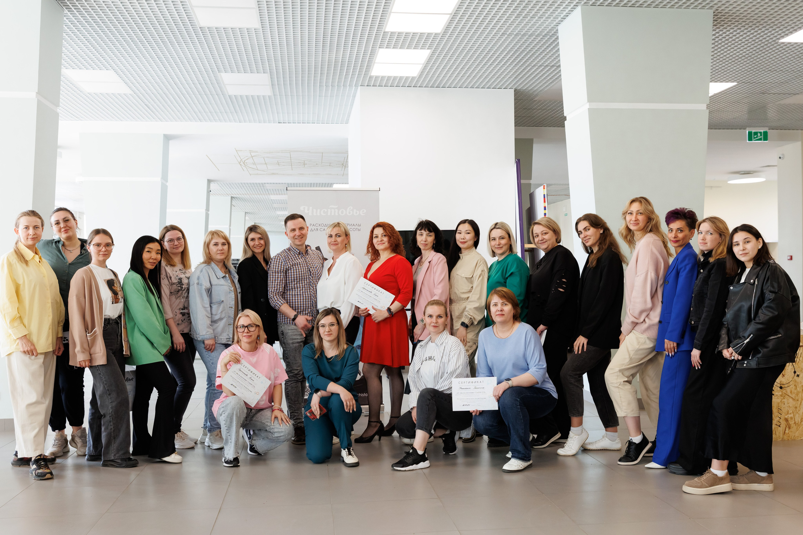 Семинар подологов. Фотограф Новосибирск — Наталья Гресь