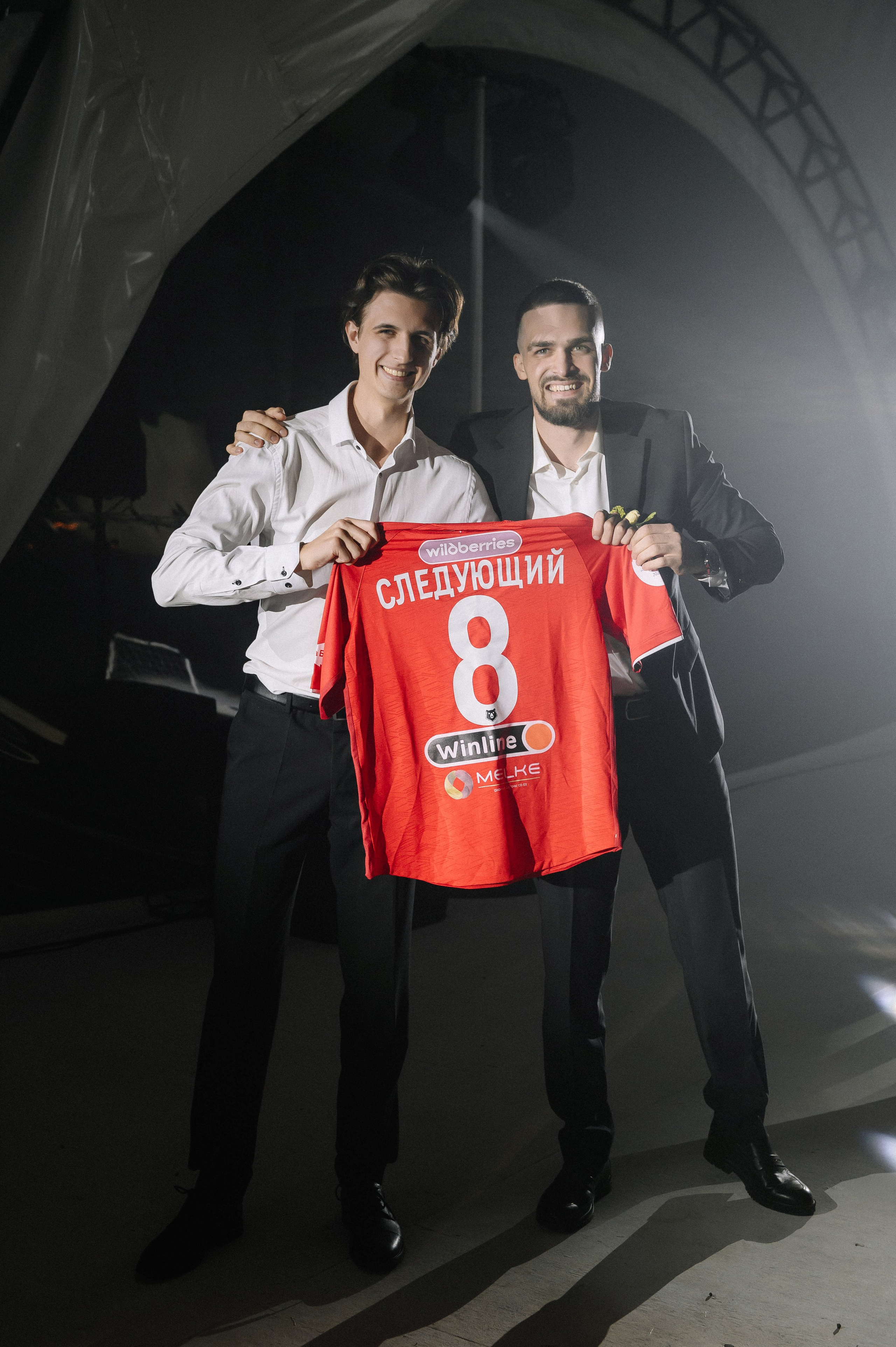 Максим и Мария. Свадебный фотограф