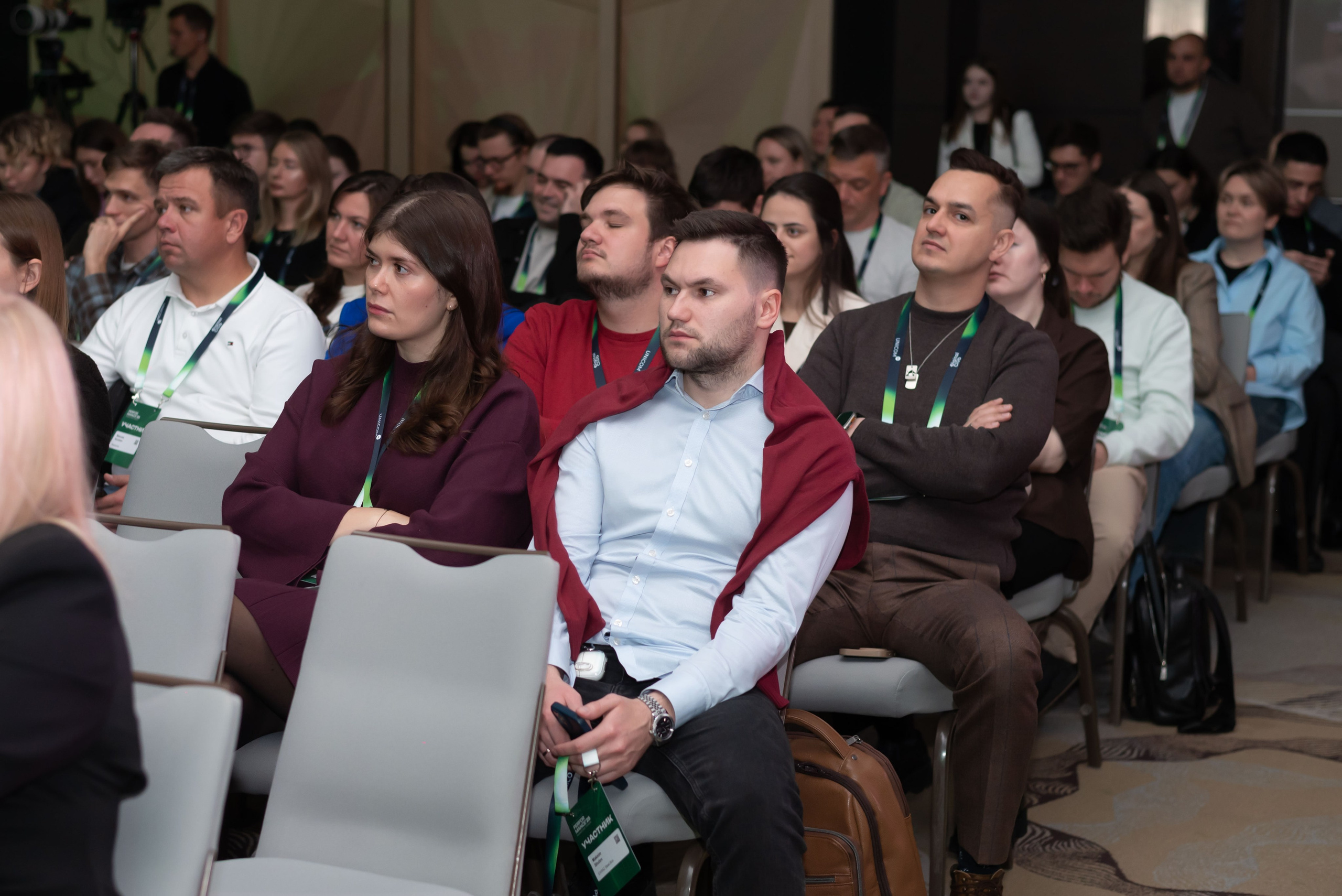 Конференция Think Mobile. Event photographer from Moscow