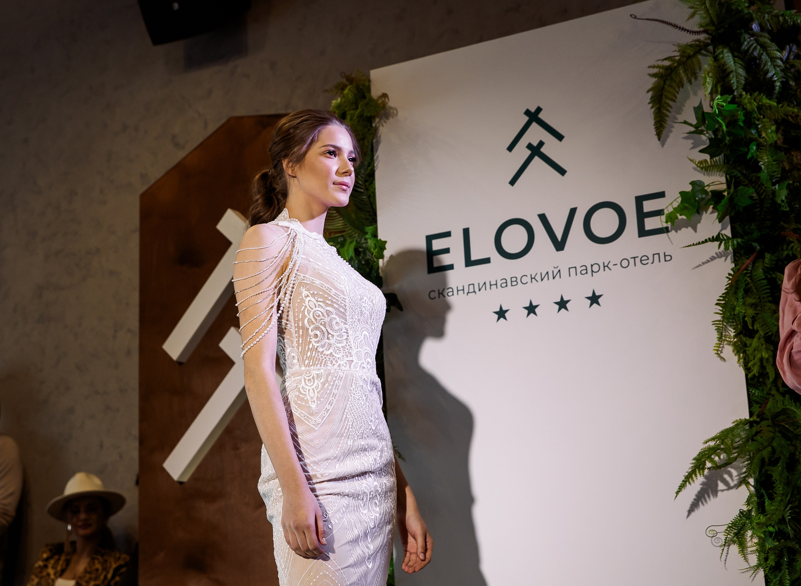 Wedding Fest. Свадебный и семейный фотограф в Челябинске Юлия Ишимова