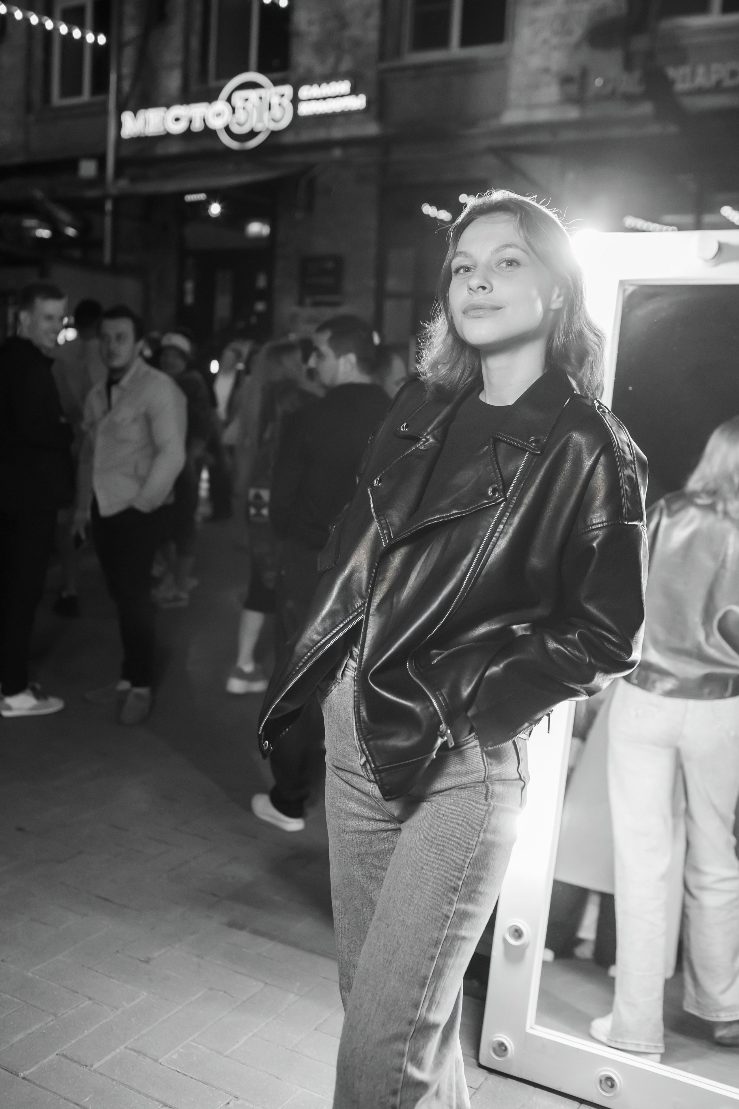 Weekend Vibes — mesto.313