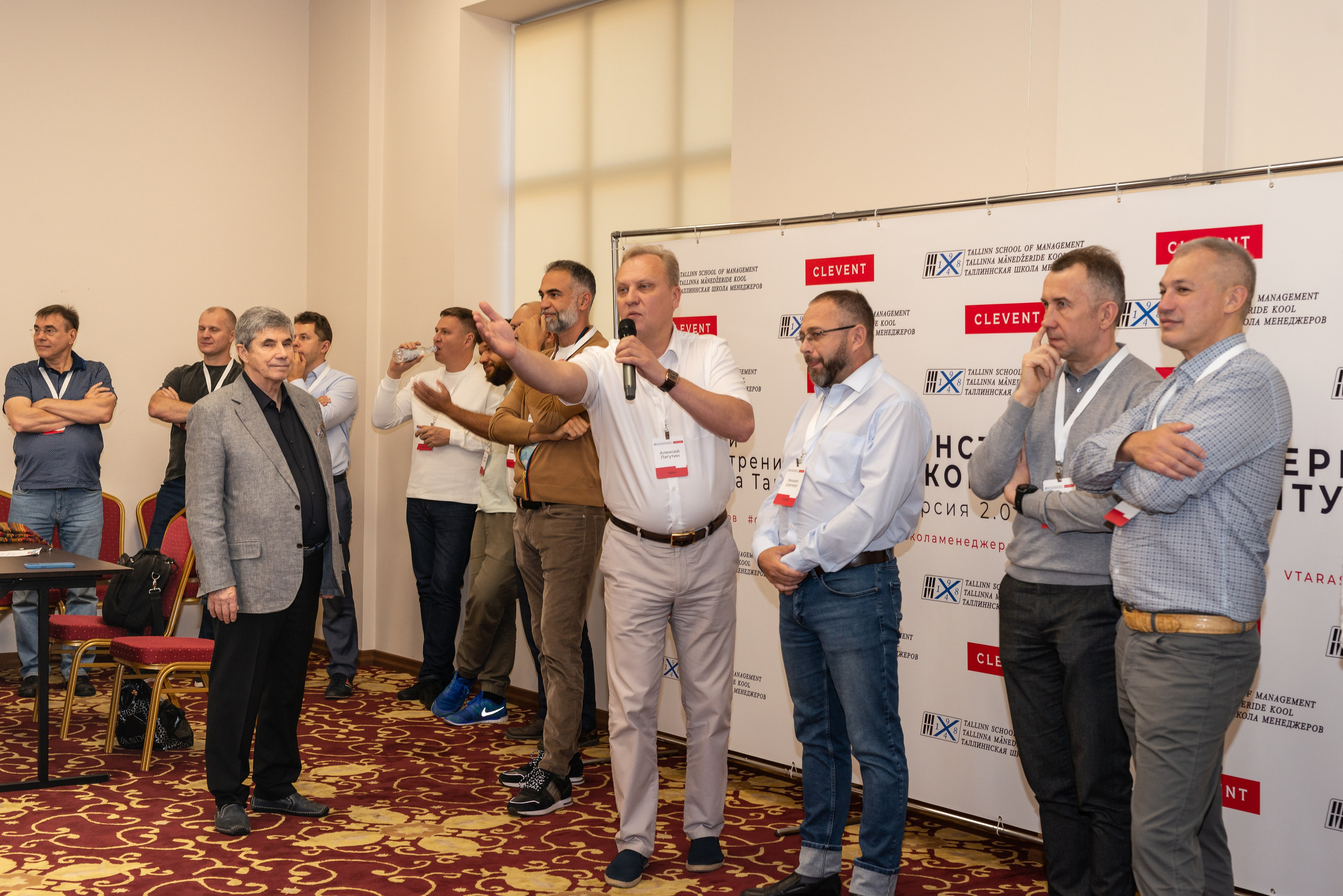 Бизнес-тренинги и конференции. Ивент-фотограф Санкт-Петербург/Event photographer based in St.Petersburg, Russia