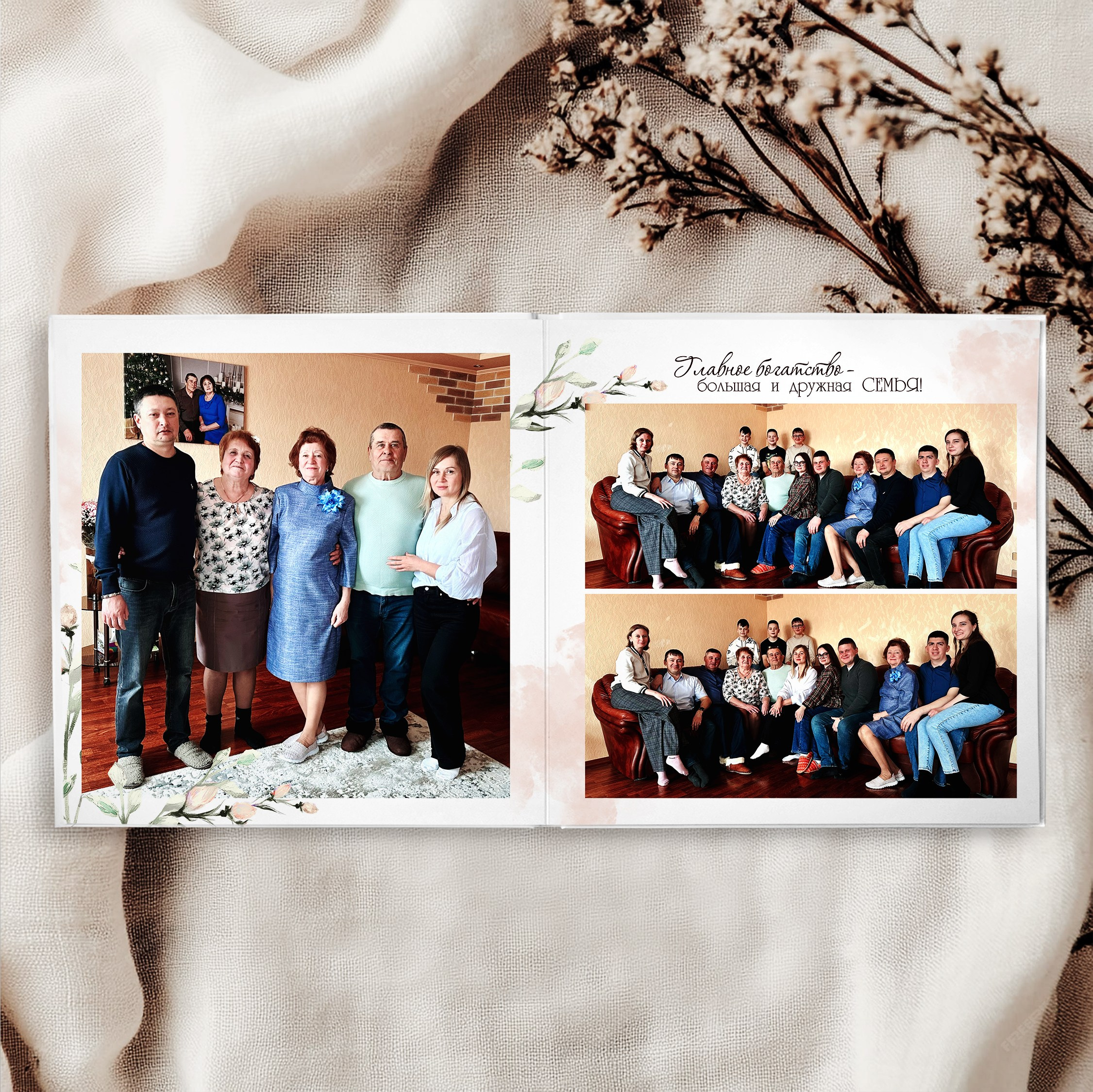 Фотокниги «СЕМЕЙНЫЕ». Студия выпускных альбомов Ольги Тушковой в городе Каменск-Уральский, Екатеринбург