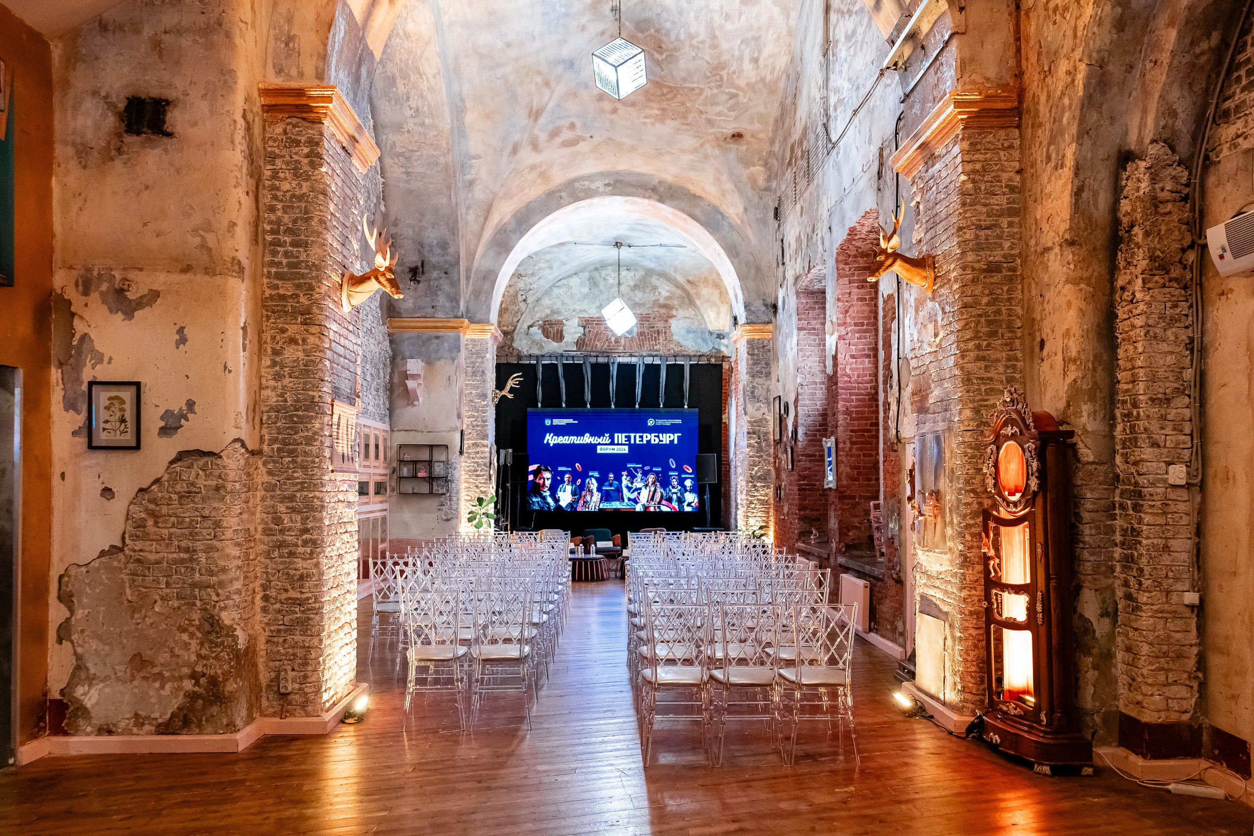Форум «Креативный Петербург». Фотограф в Санкт-Петербурге — Сергей Петров