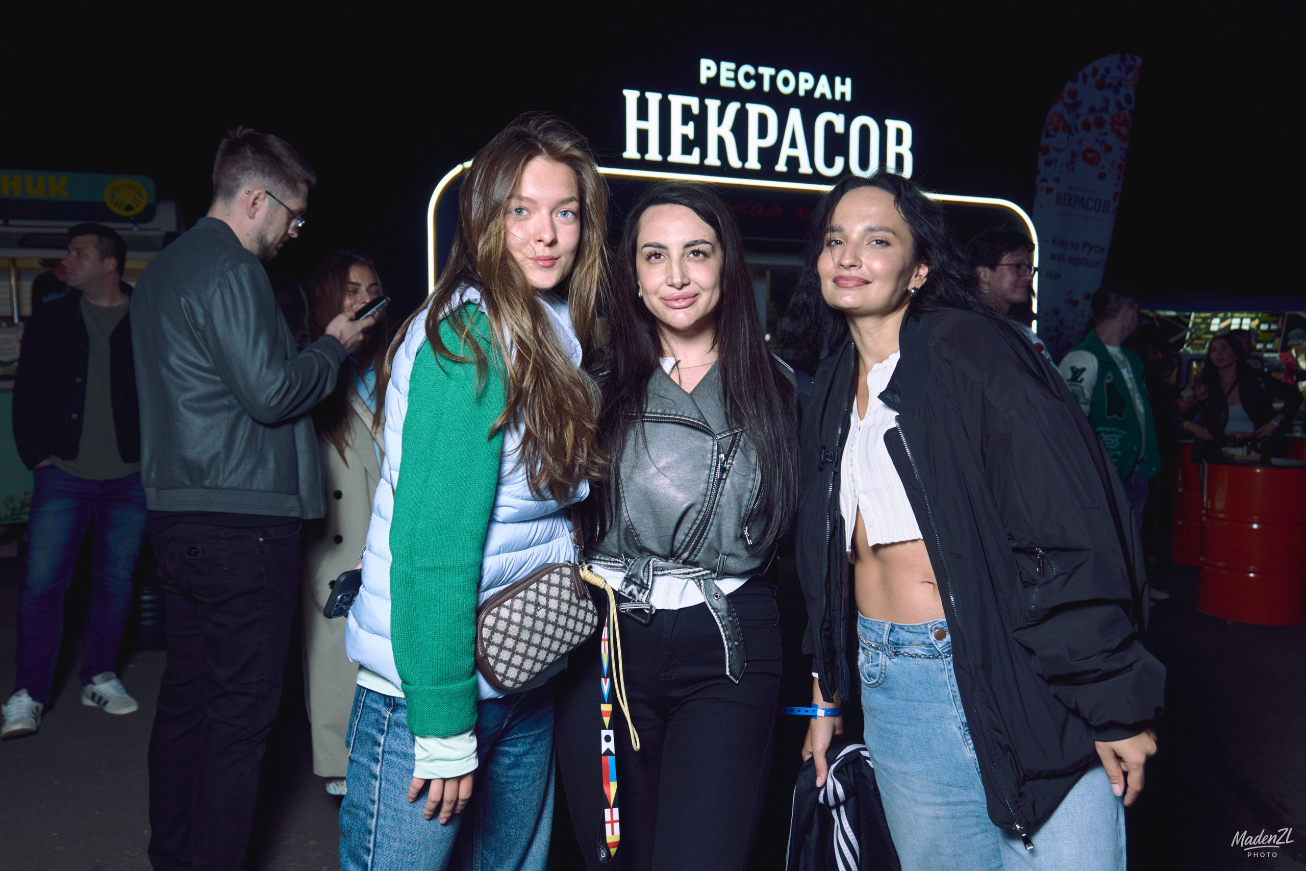 Где мой 2007 — Репортажная съёмка мероприятия | Фотограф Казань. Фотограф Халитов Фидаиль — Казань | Мероприятия, Портреты, Репортажи