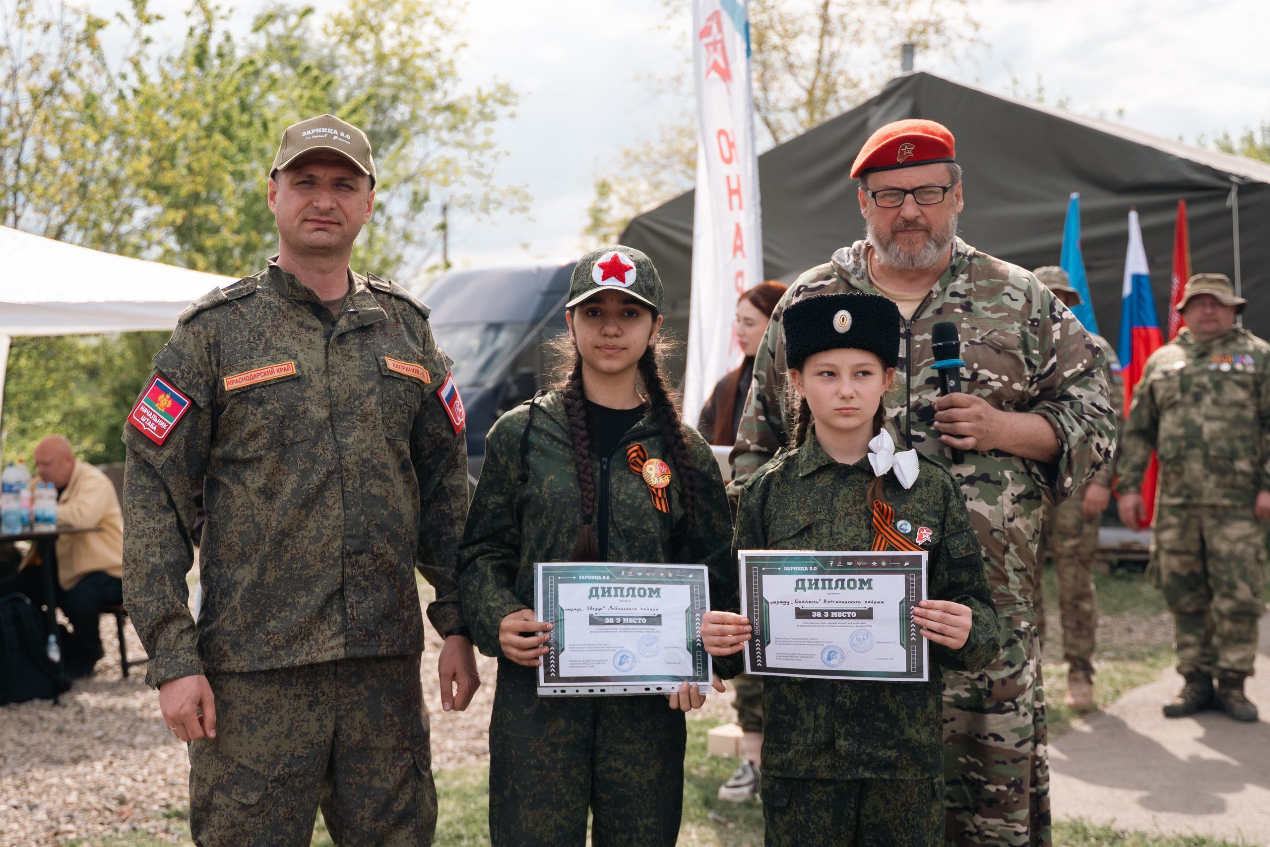 Спорт и соревнования. Репортажный фотограф в Краснодаре Ильченко Дарья