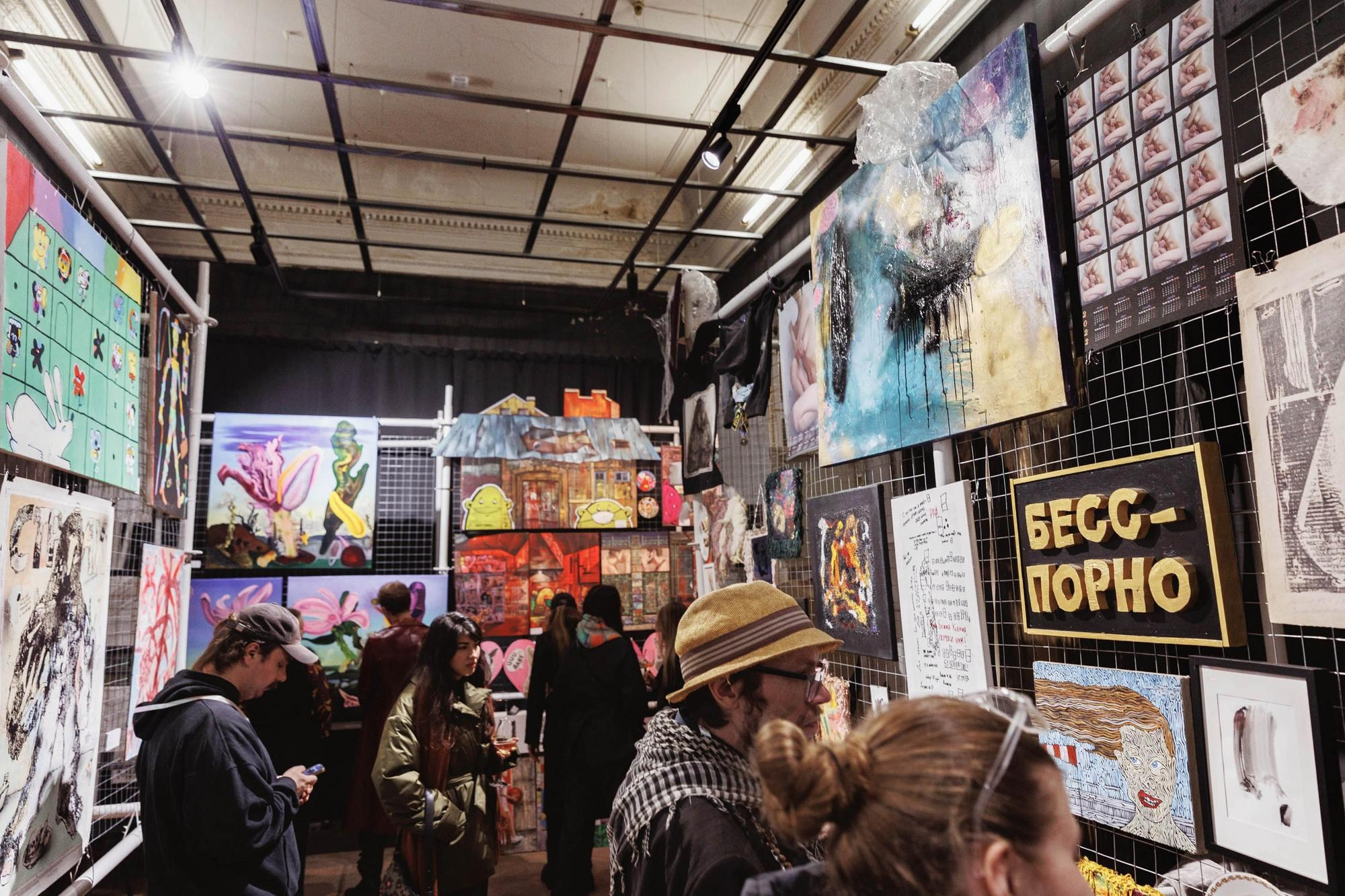 THIRD PLACE Art Fair 2023. Свадебный фотограф в Санкт‑Петербурге Елена Пчельникова
