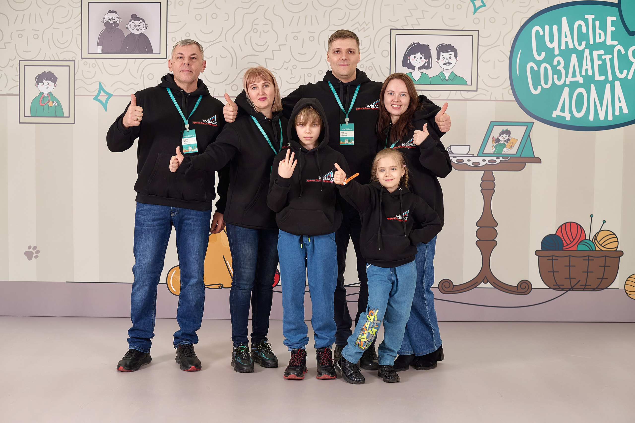 «Это у нас семейное» в Grand Hall Siberia. Фотограф Яковлев Роман — Красноярск