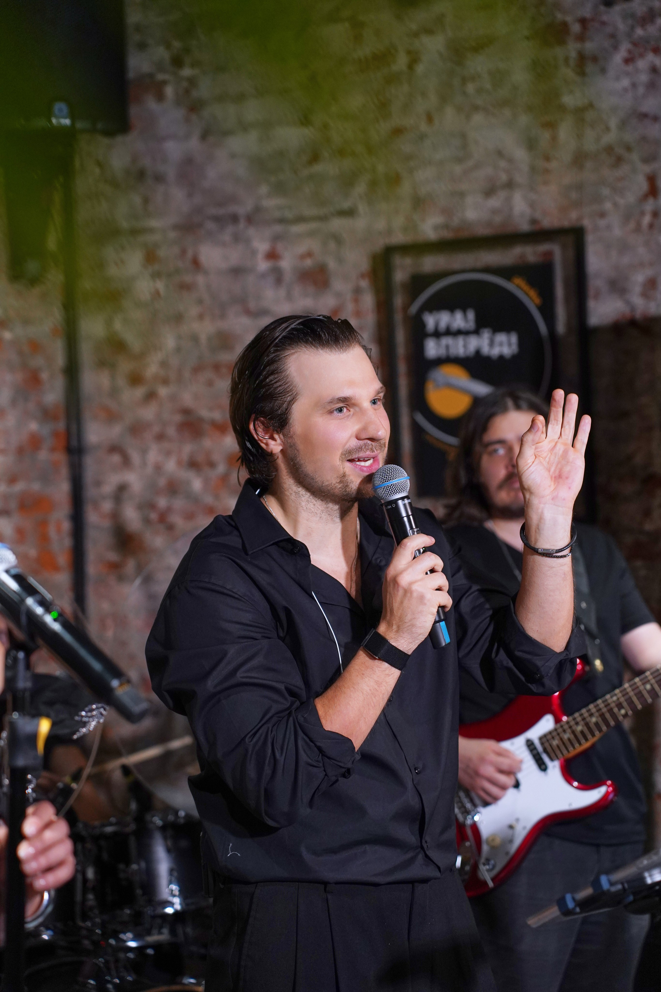 Концерт кавер группы. Фотограф