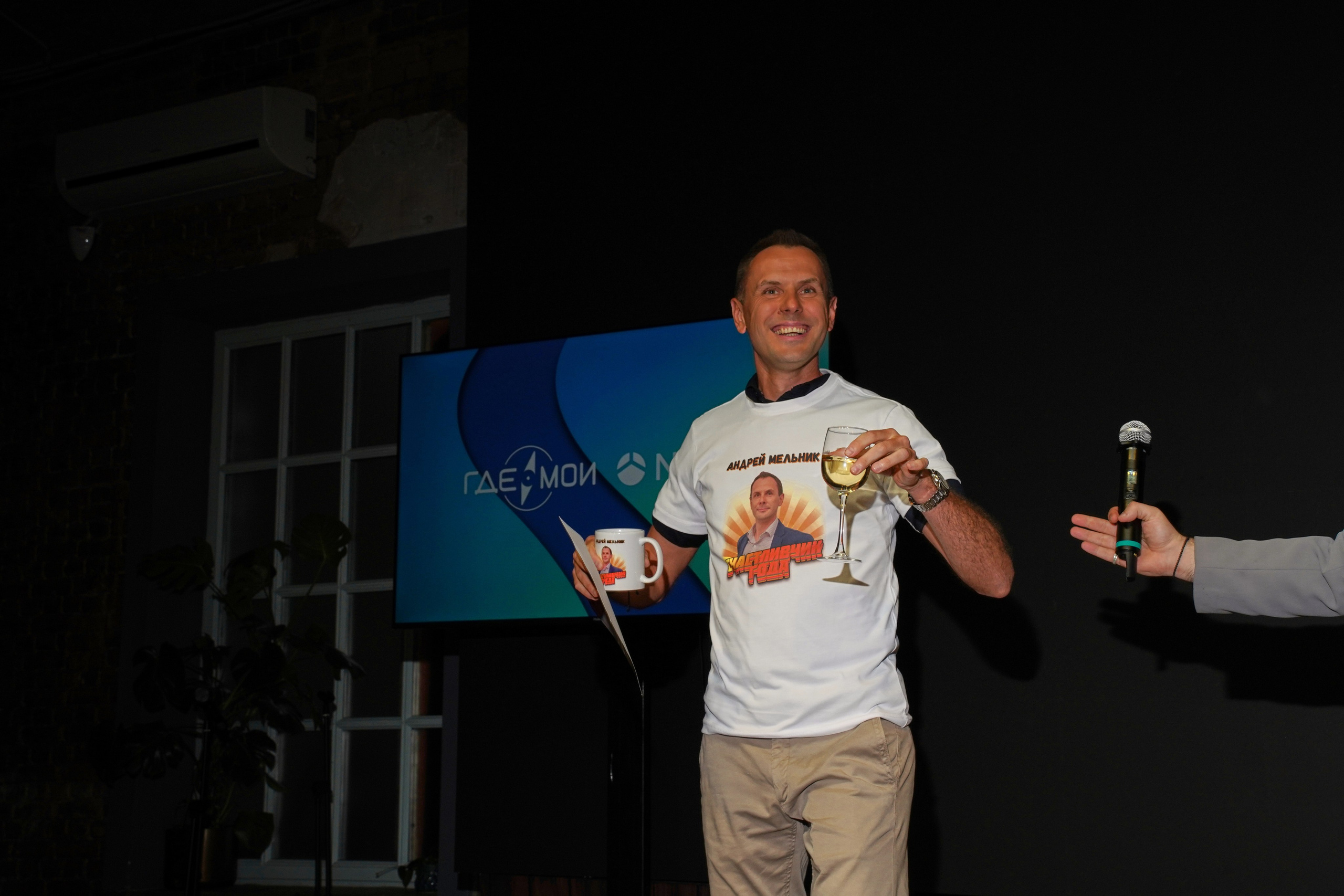 Летний корпоратив. Фотограф