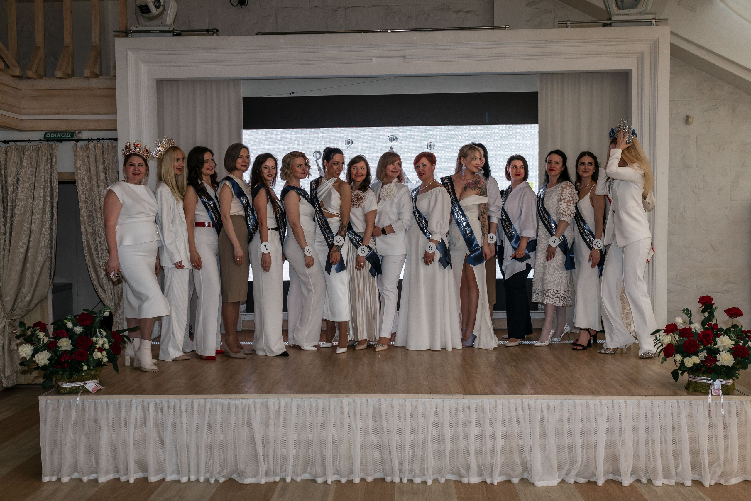 МИССИС БИЗНЕСС 2024. Репортажный фотограф в Новосибирске