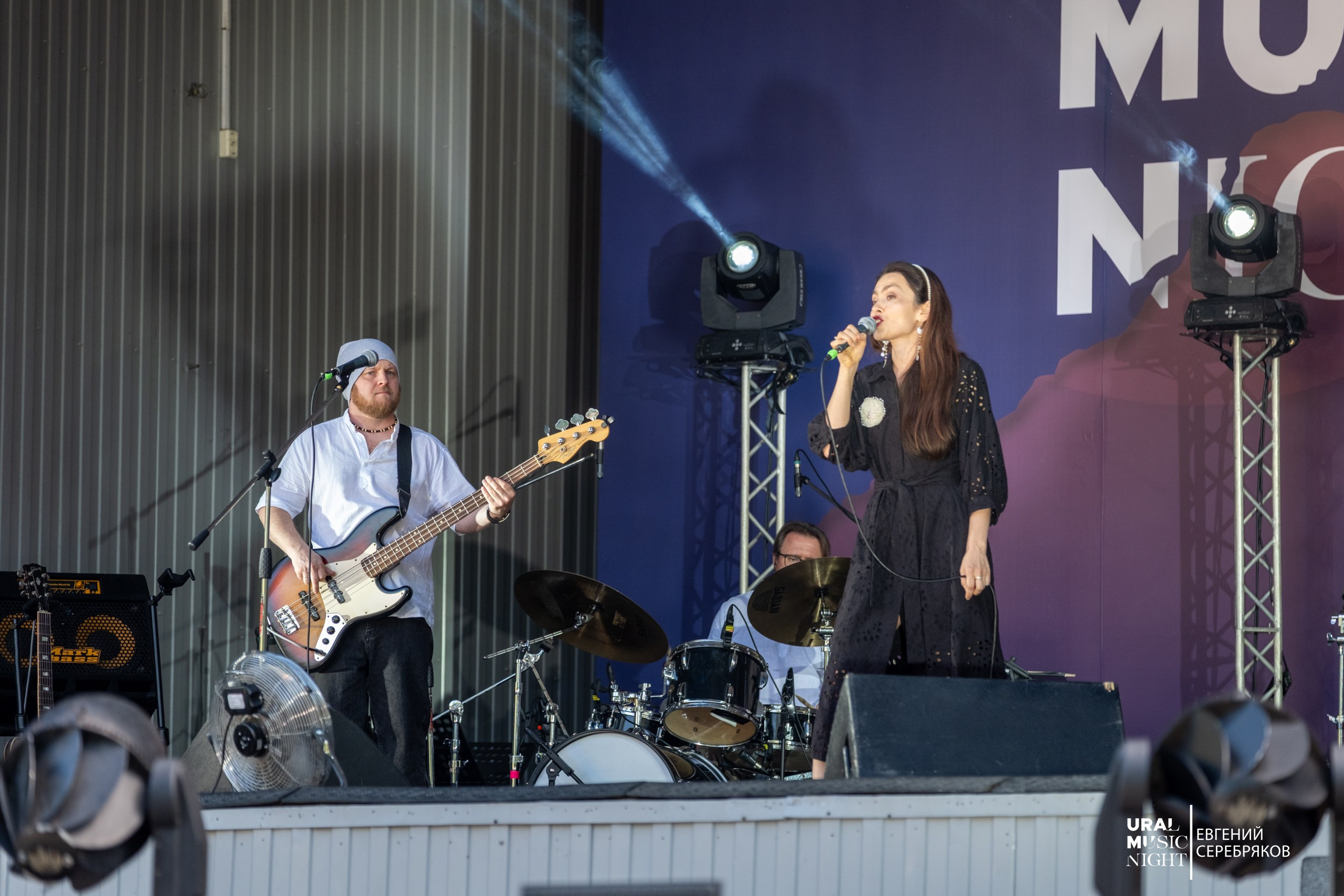 Ural Music Night 2026