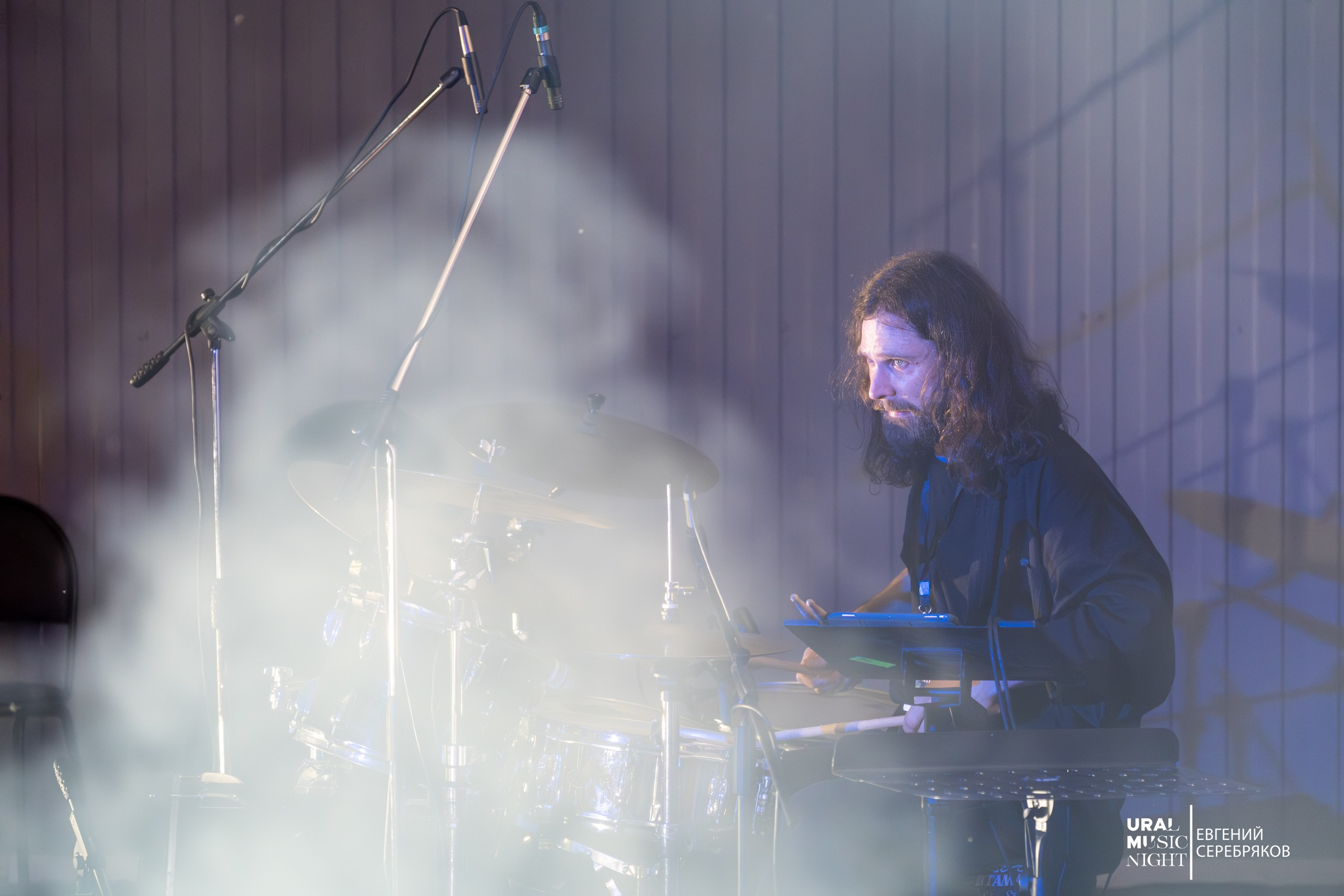 Ural Music Night 2026