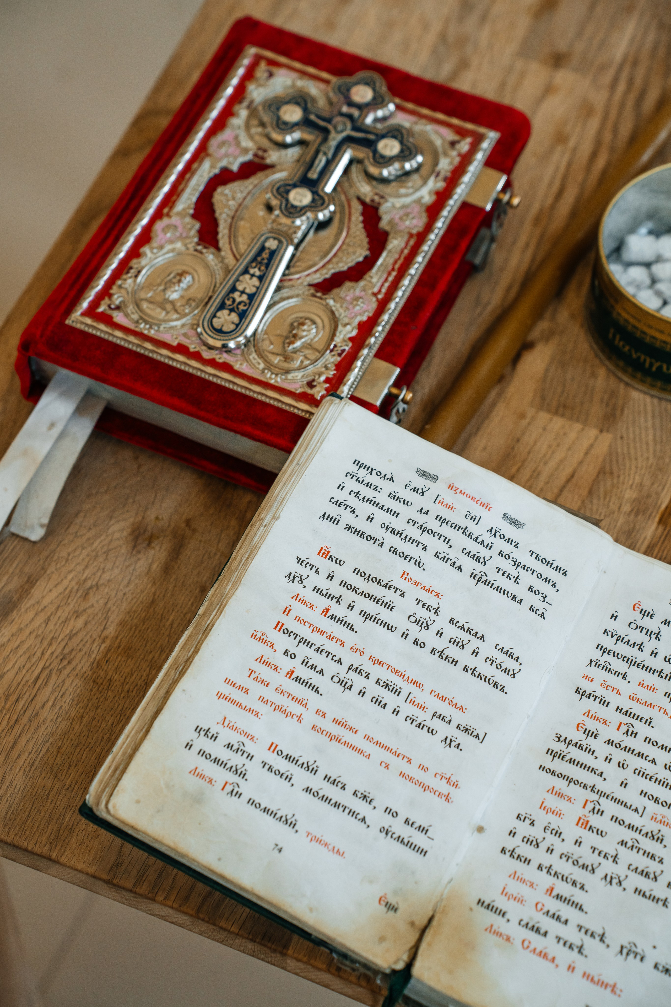 Елизавета. Профессиональный фотограф в Самаре Анна Конзаева