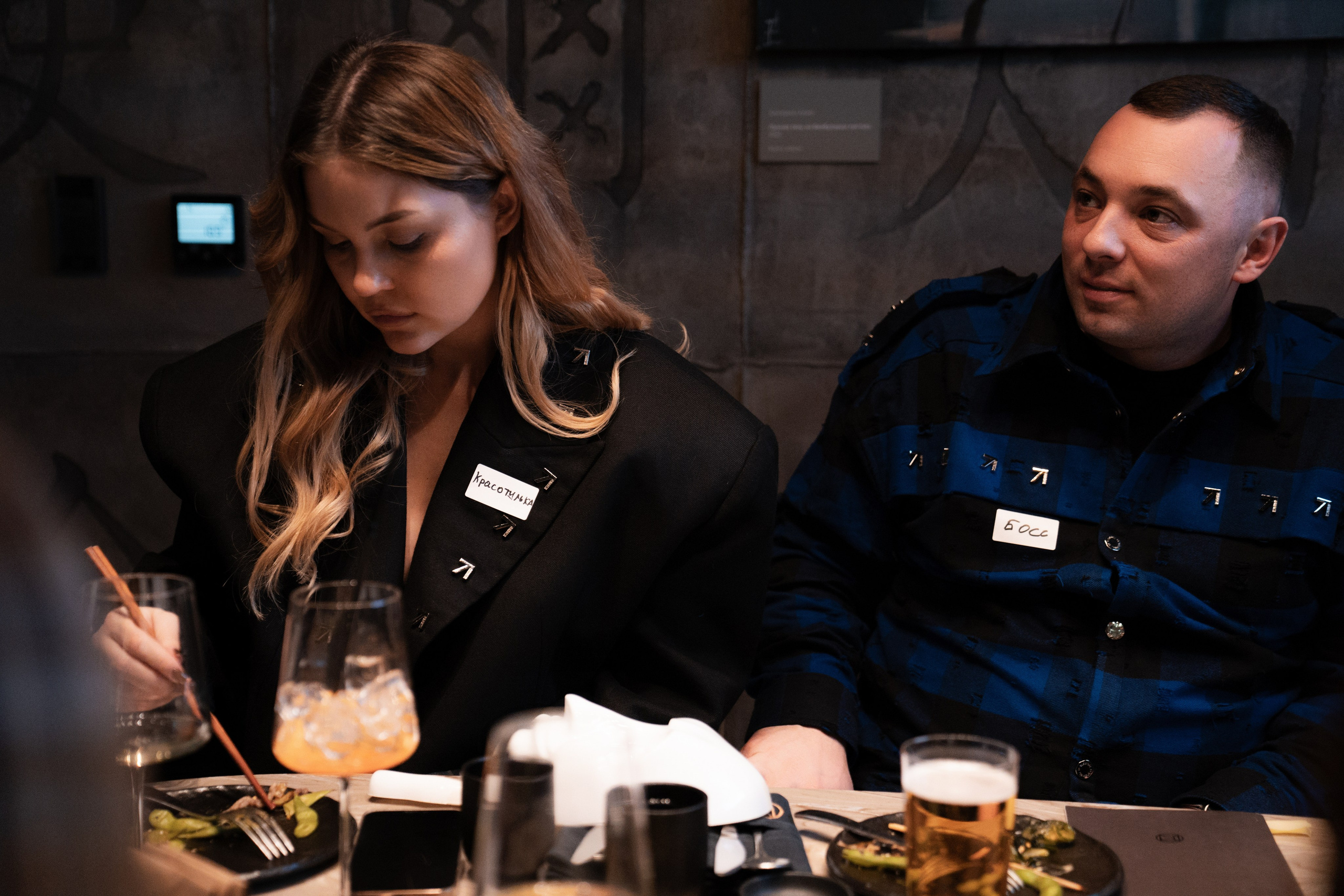 Корпоратив Максим и Настя