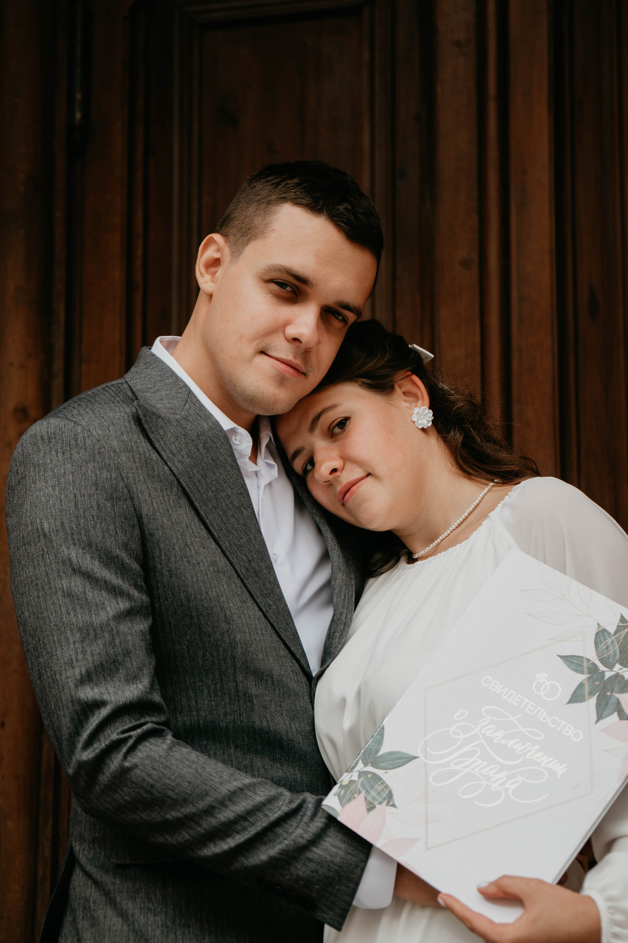 Свадьба Артура и Марии. Продакшн VANDAL VISION