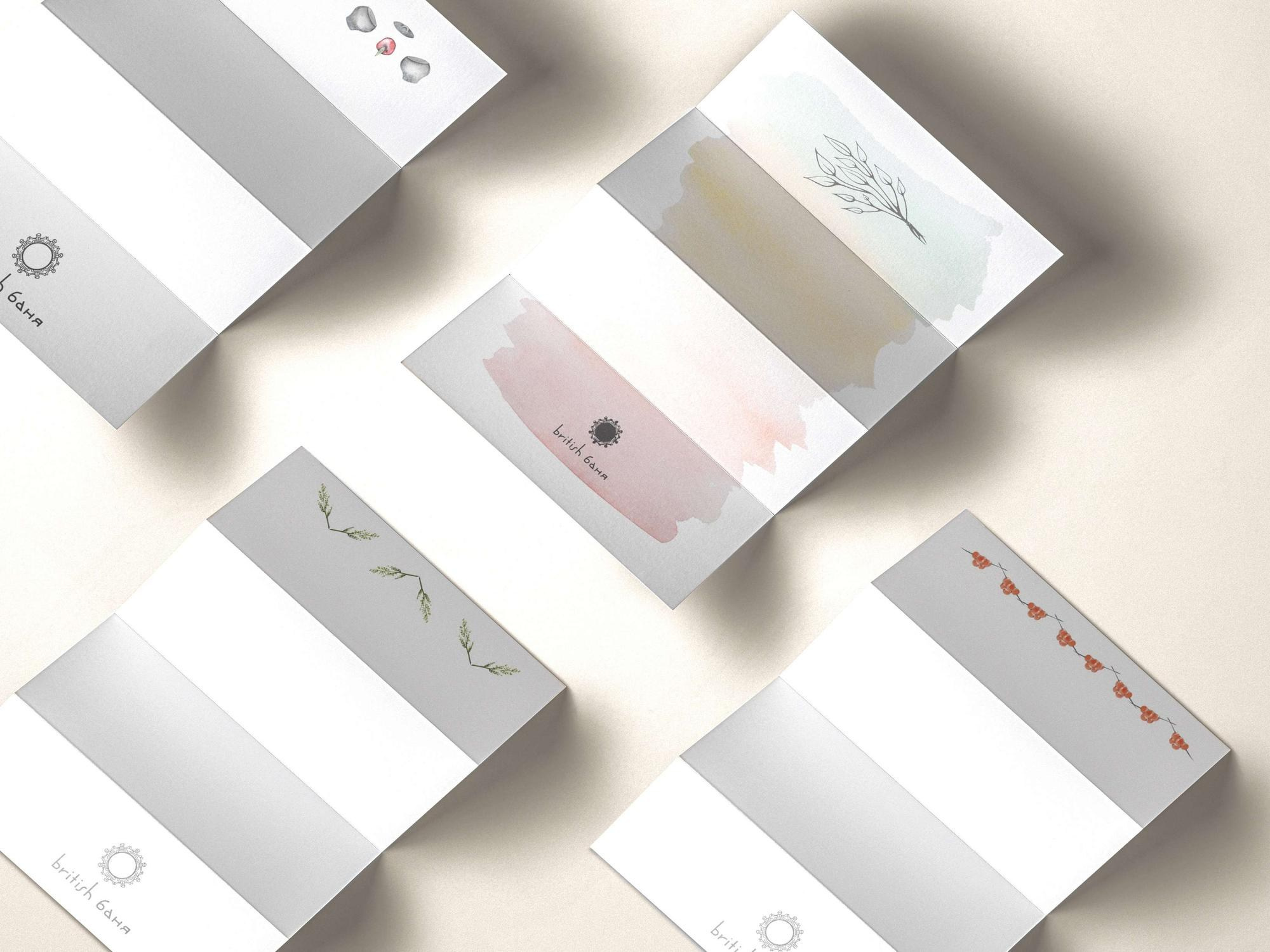 ILLUSTRATION. Maria Massouh | Arts