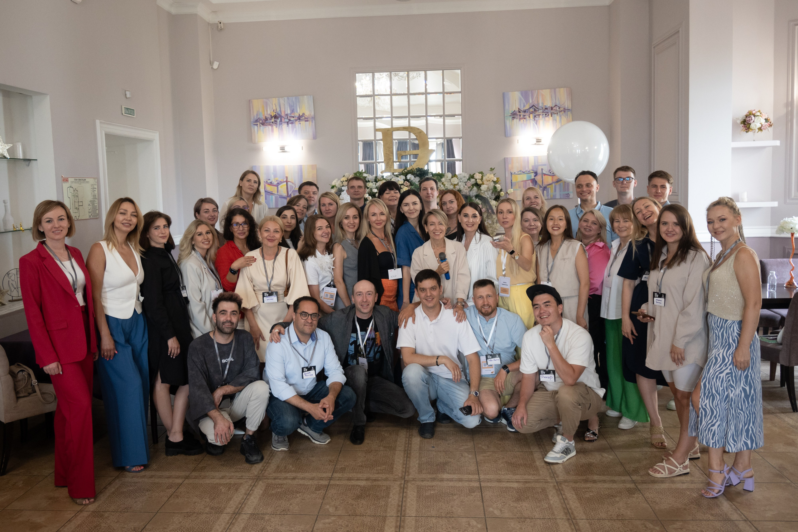 Net Work Ing Дозари. Evgeniy Roslov