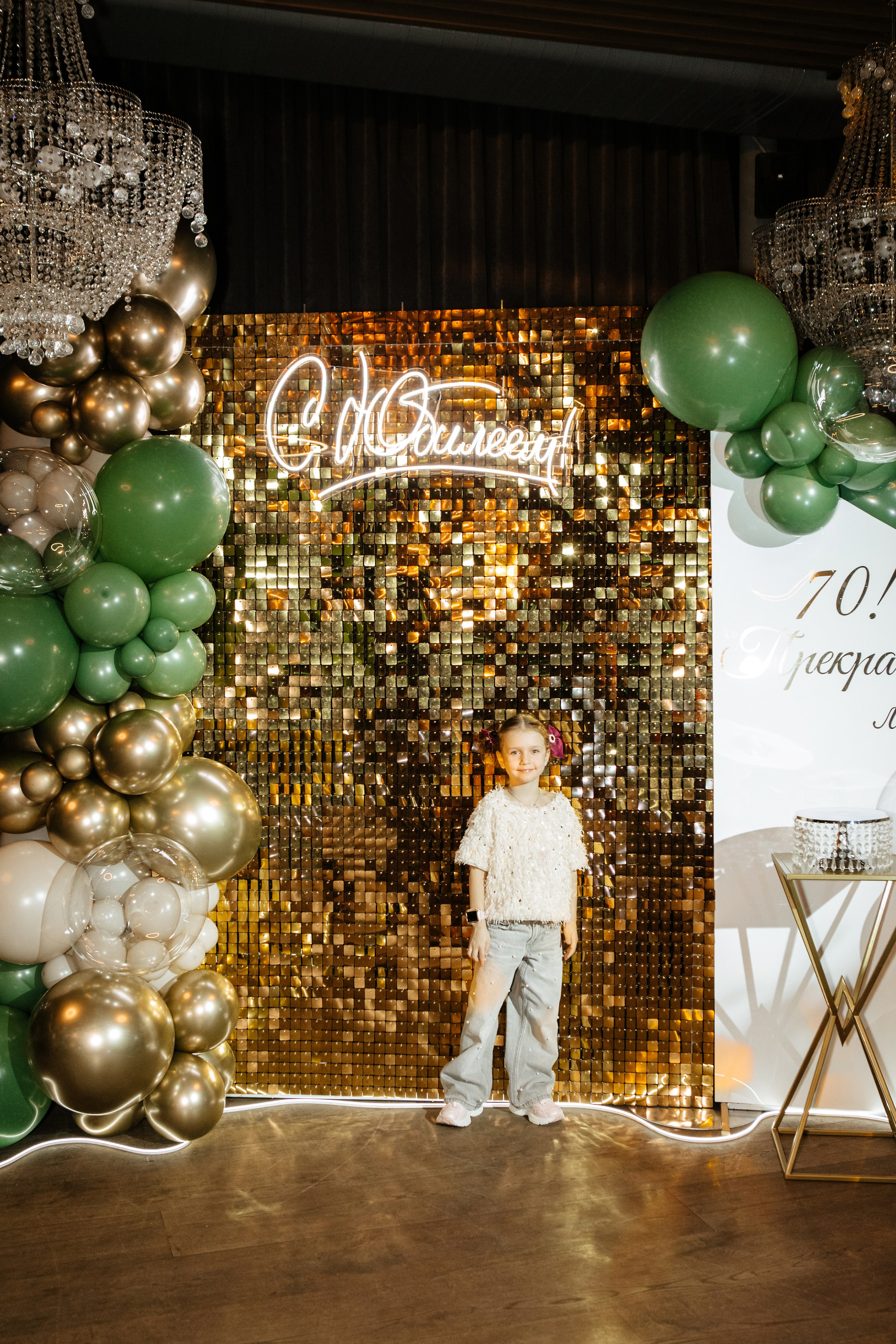 Юбилей Людмилы Ивановны. Фотограф в Волгограде и Москве | Анастасия Лаврова