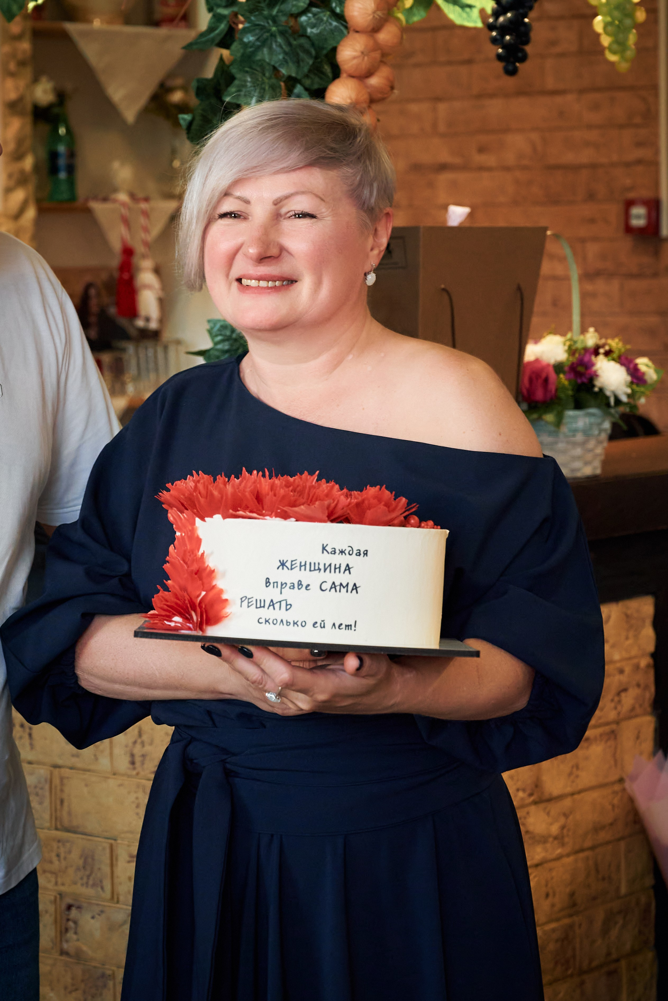 Юбилей Александры. Фотограф Зеленоград Москва