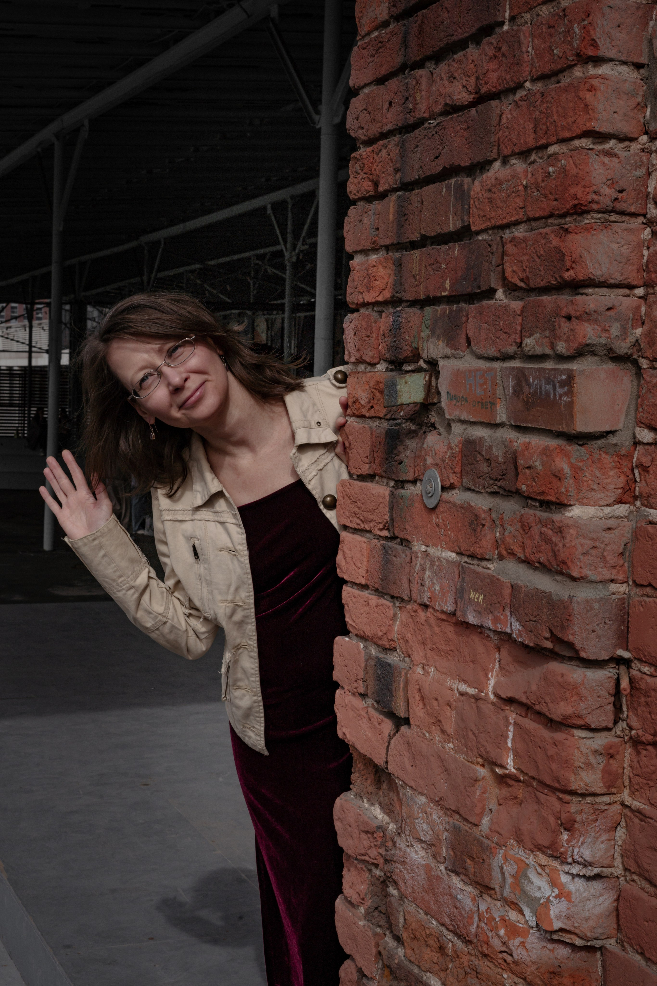 Ира. Yaratezza production