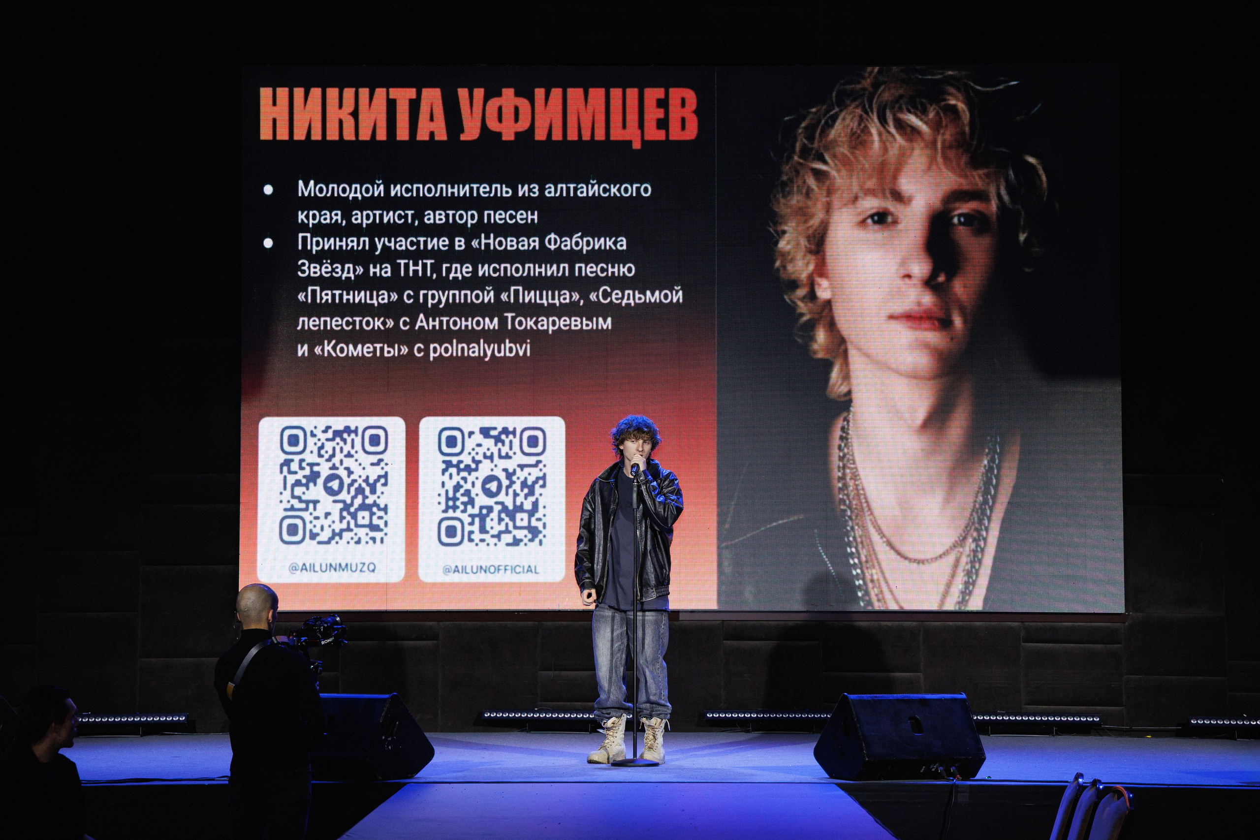 RUSSIA FASHION MUSIC 2025. Фотограф Ирина Красса