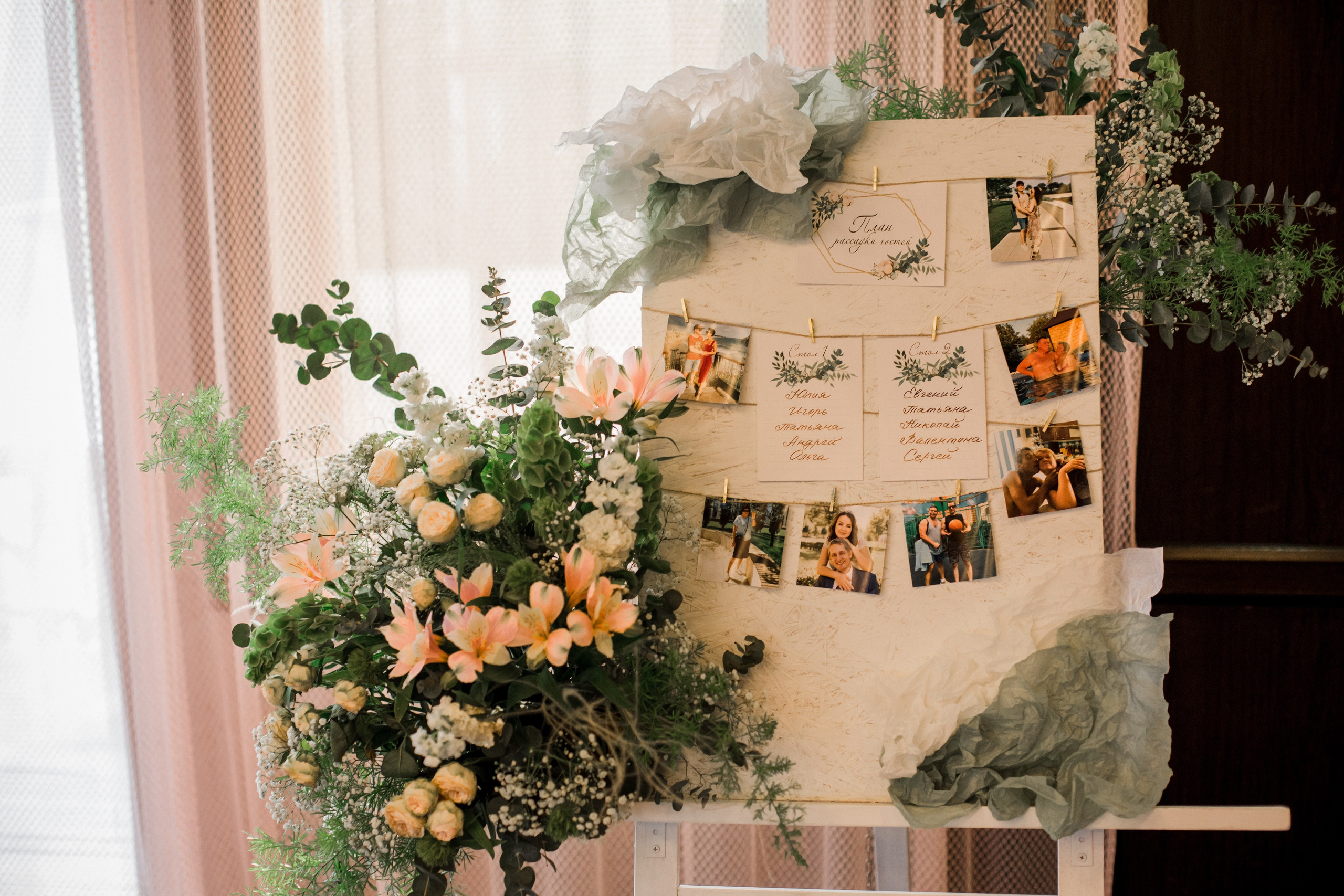 Лев и Диана. Свадебный и семейный фотограф в Краснодаре