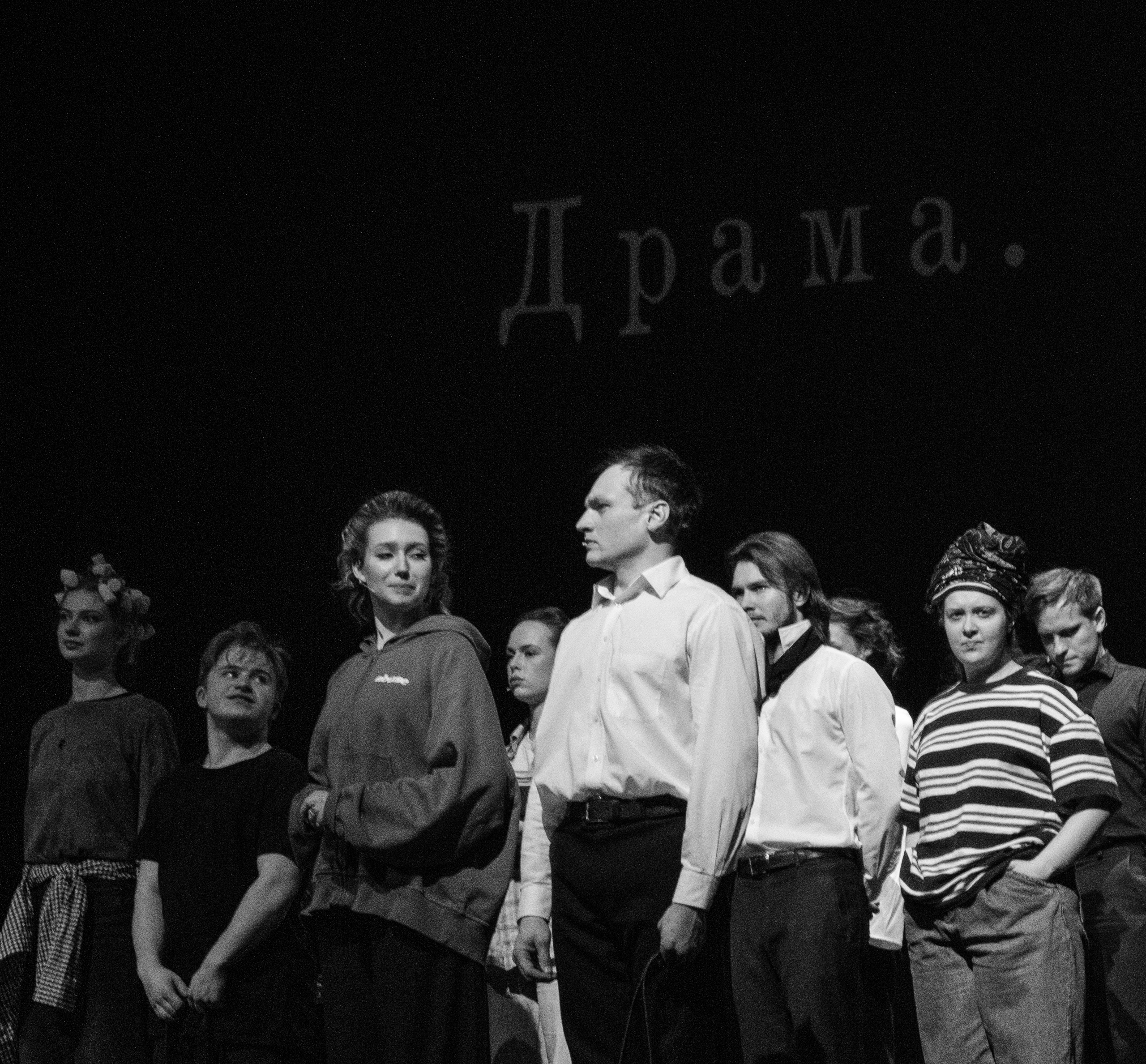 Фестиваль студенческих спектаклей «Первый план». Репетиции студентов ГИТИС и ВТУ им. Щепкина. Дмитриева Елена. Портретный и ню-фотограф в Москве