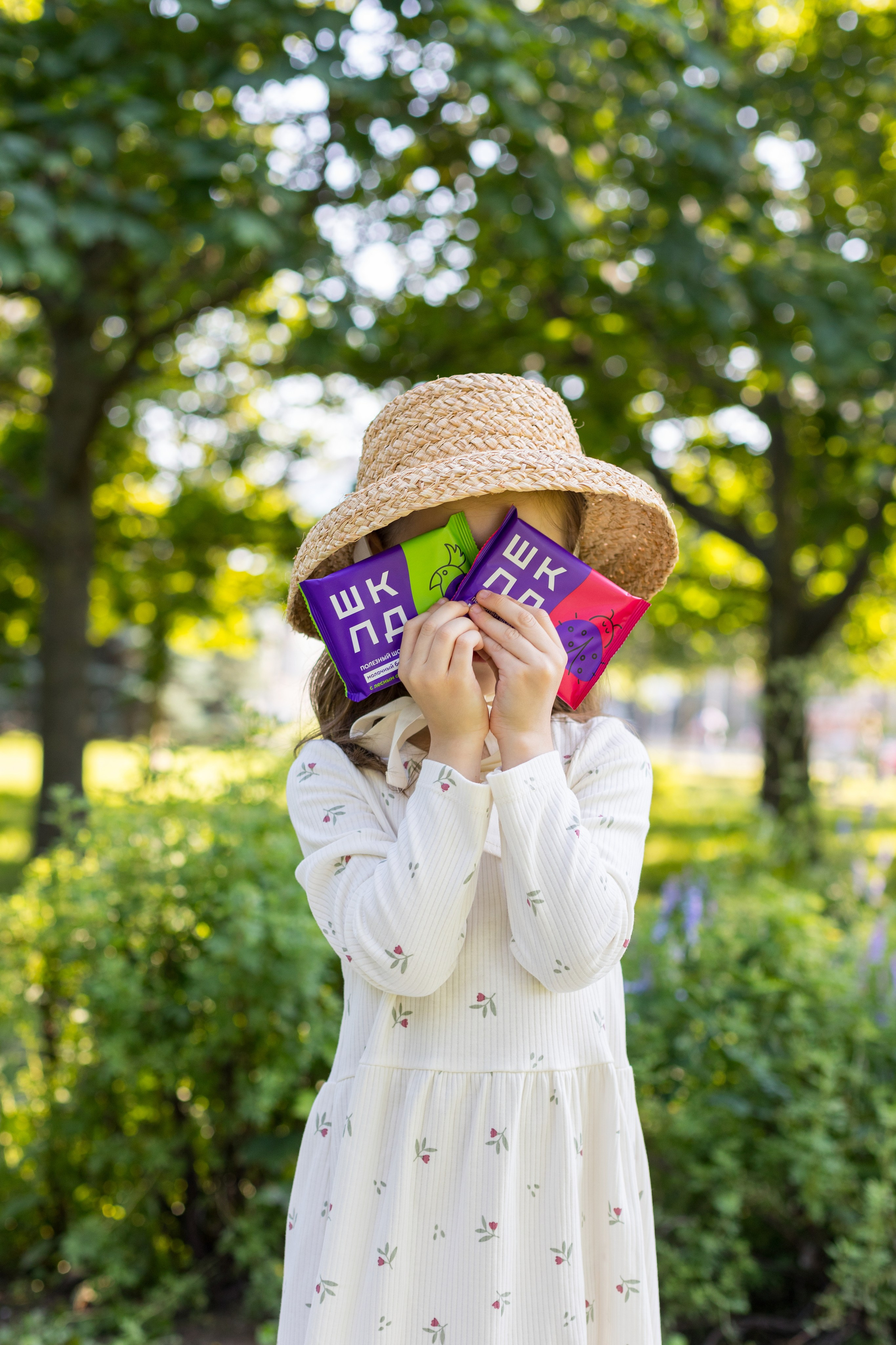 Для бренда ШКЛД. Детский и контент фотограф Надя Волкова Санкт-Петербург