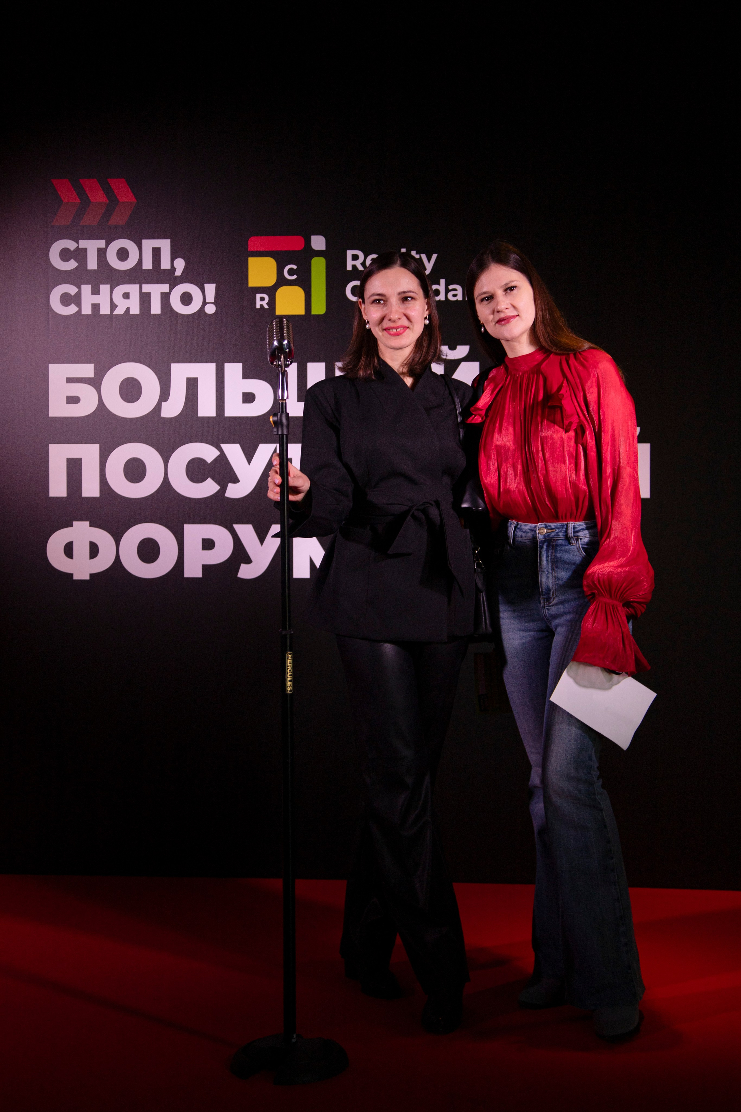 Форум «посуточный бизнес»
