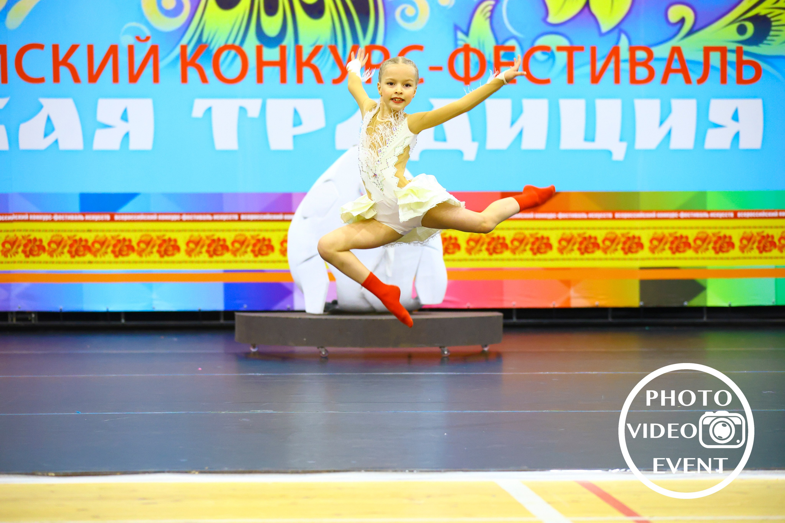 «Русская традиция», г. Старый Оскол. Photo Video Event