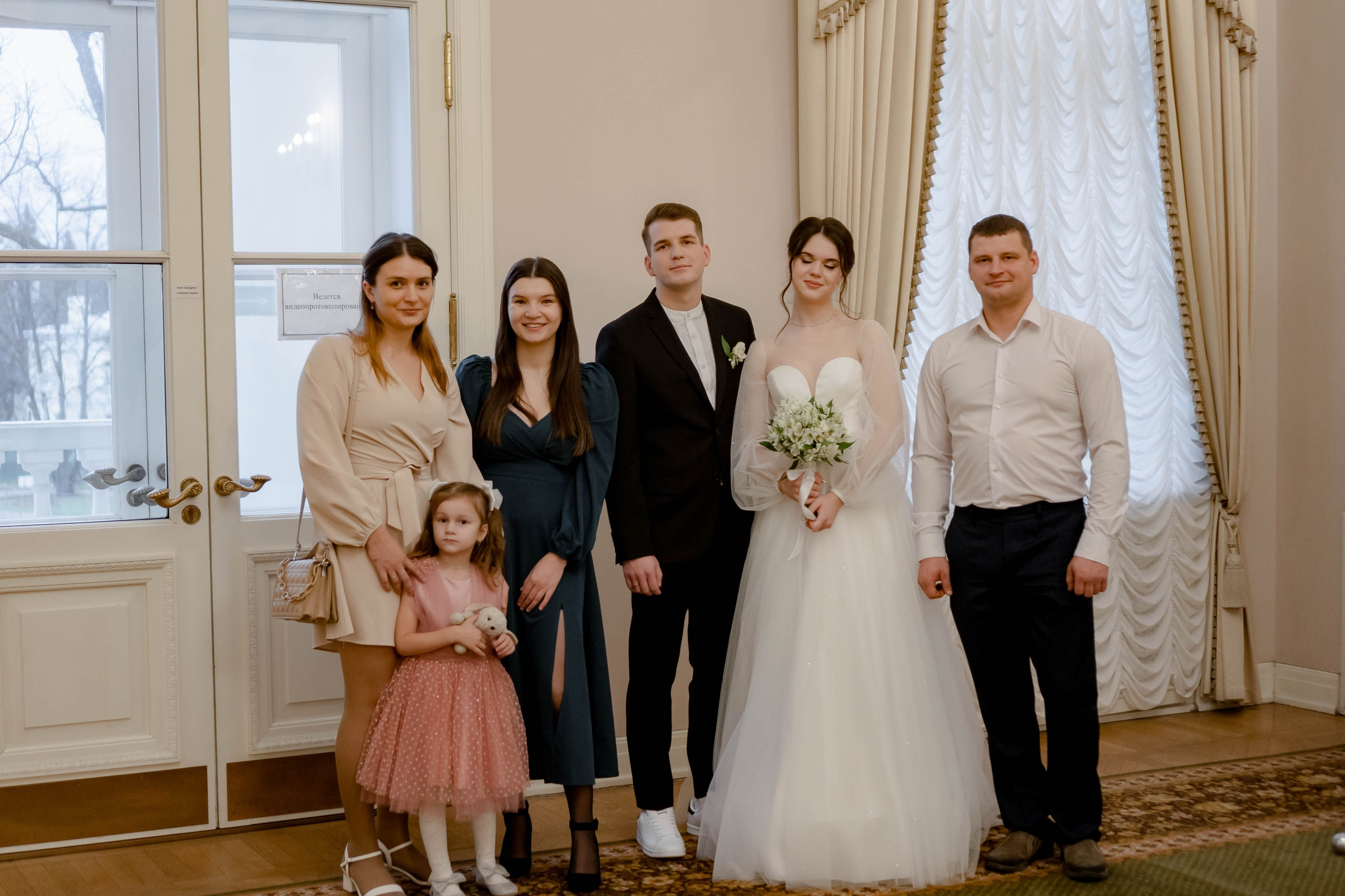 РЕПОРТАЖ В ЗАГСЕ. Профессиональный фотограф, Санкт-Петербург — Виктория Богомолова