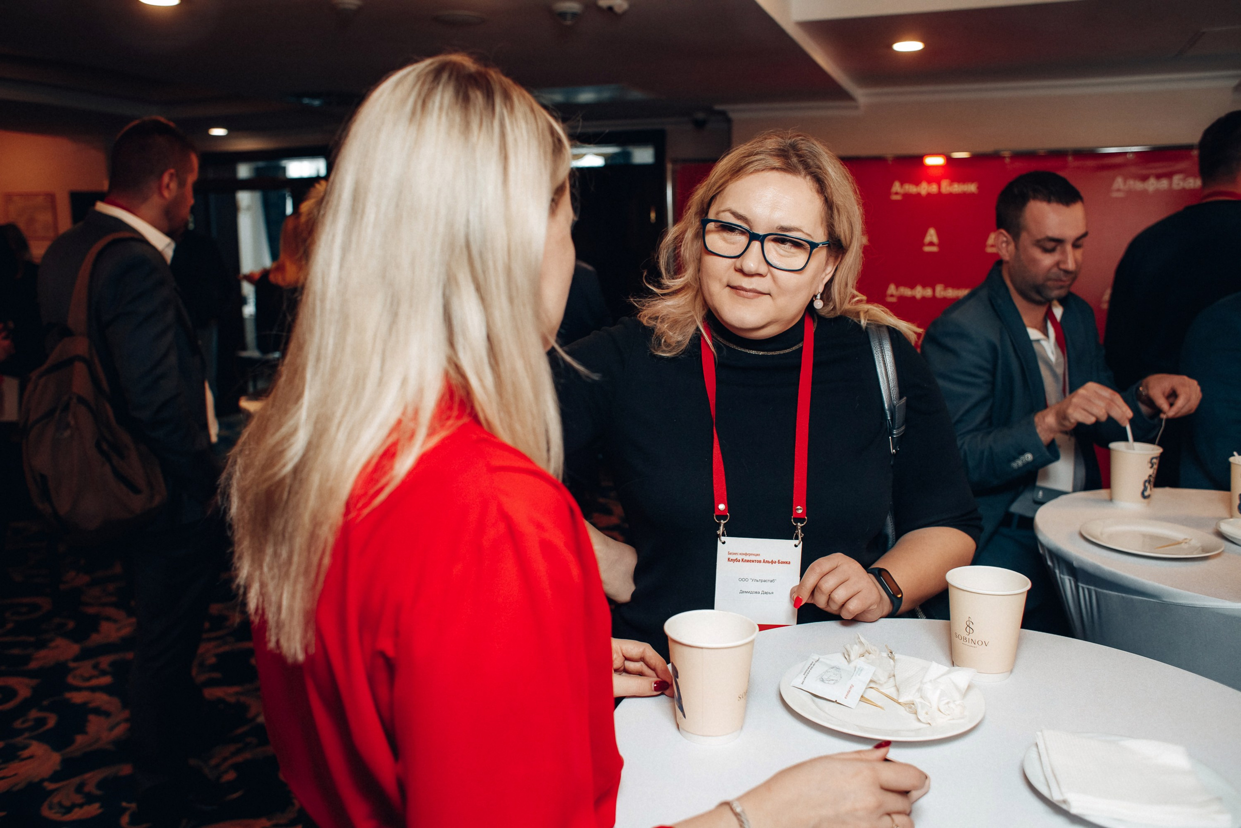 Конференция. Свадебный фотограф Дмитрий Воробьев Ярославль