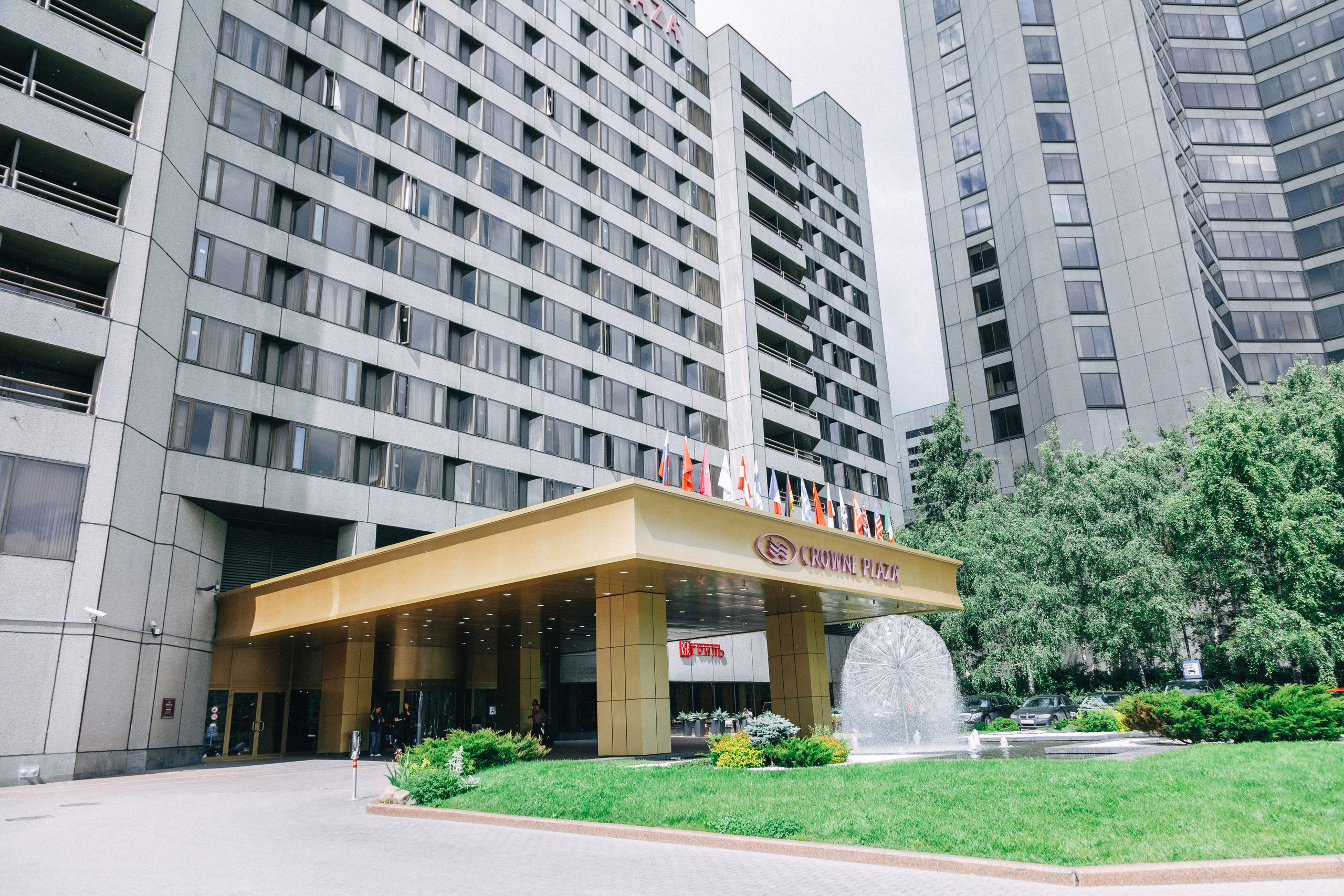 Алексей и Анастасия. Свадебный фотограф Александр Абрамов Москва / Зеленоград