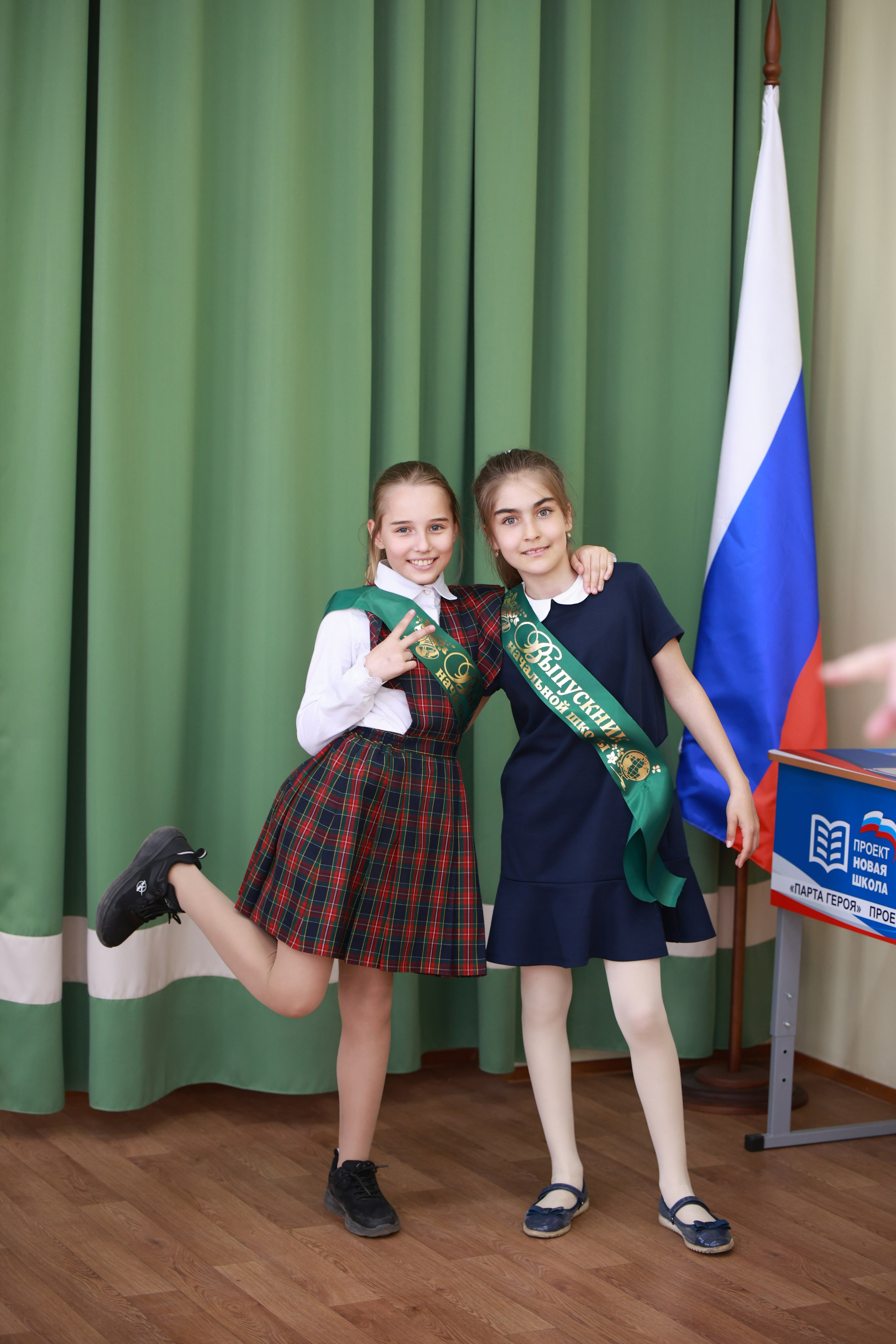 Выпускники 4 класс Школа № 2. Свадебный фотограф Михаил Александров