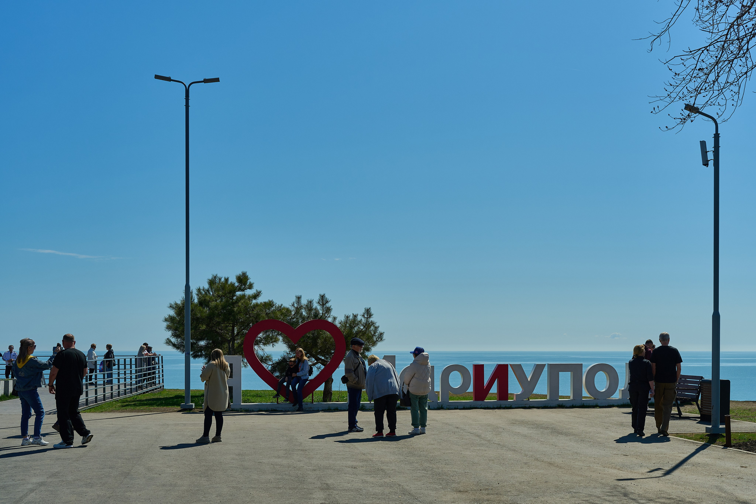 Мариуполь. Фотопроект «Территории»