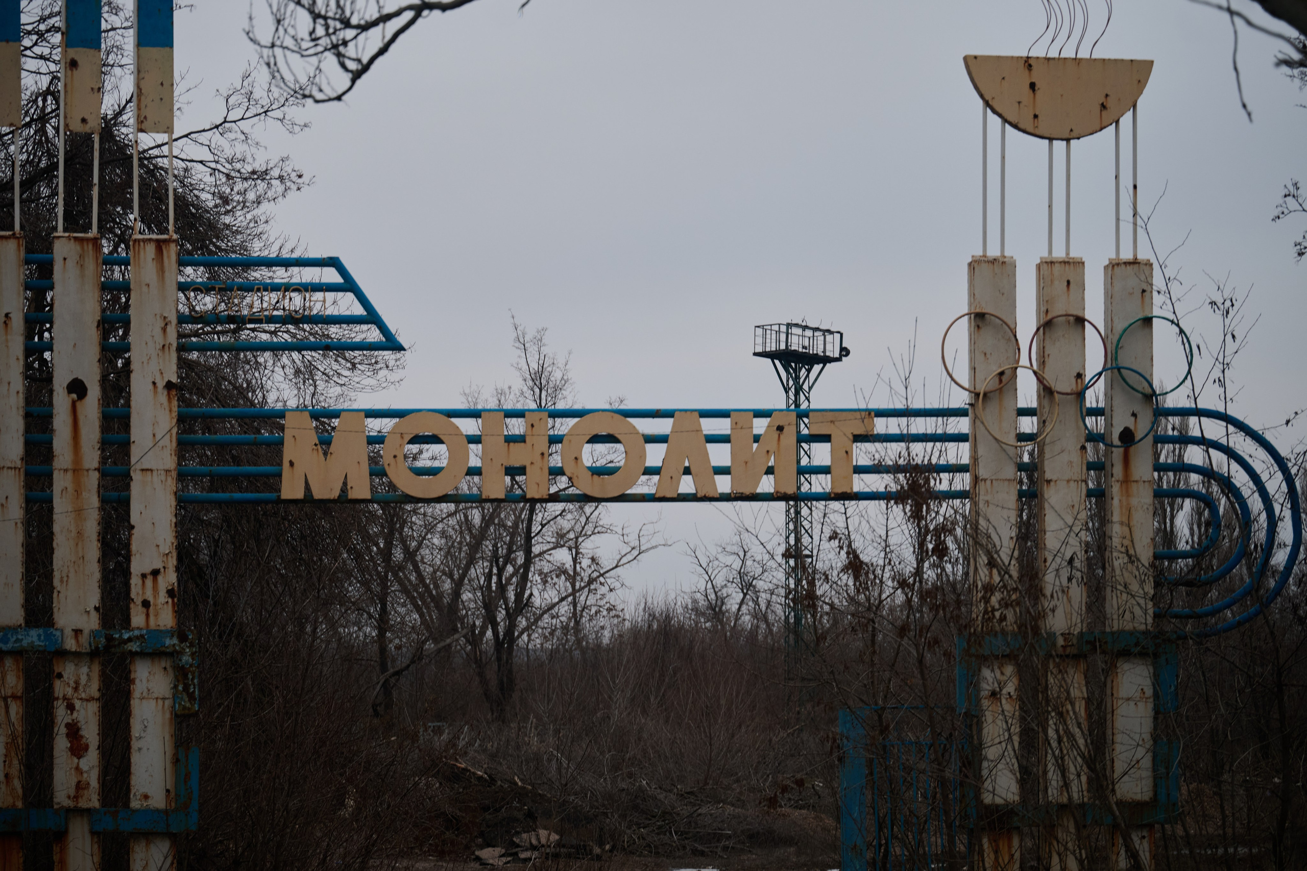 Донецк. Январь 2026. Фотопроект «Территории»