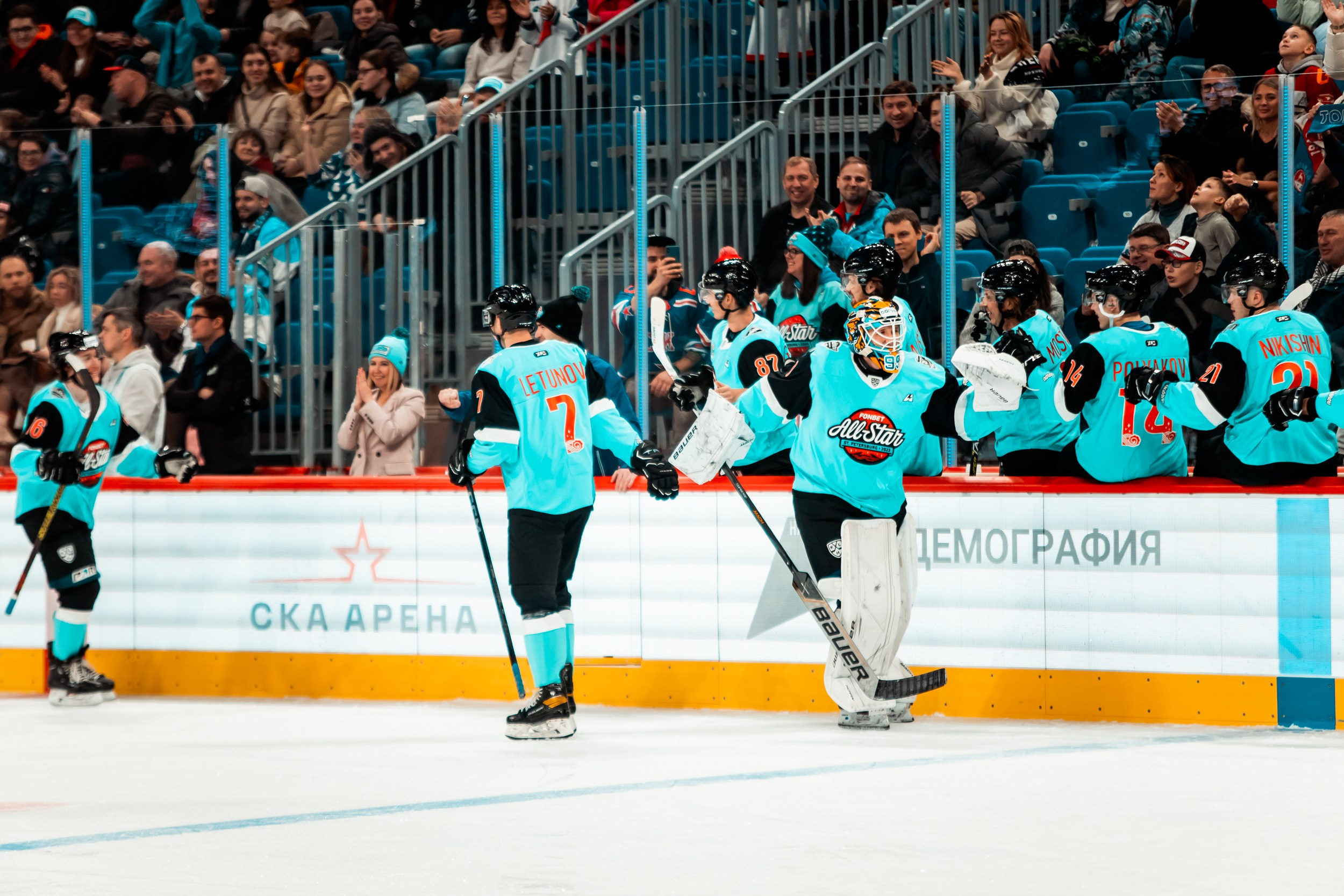 KHL All-Star 2023. Репортажный фотограф в Сочи Дмитрий Ветринский