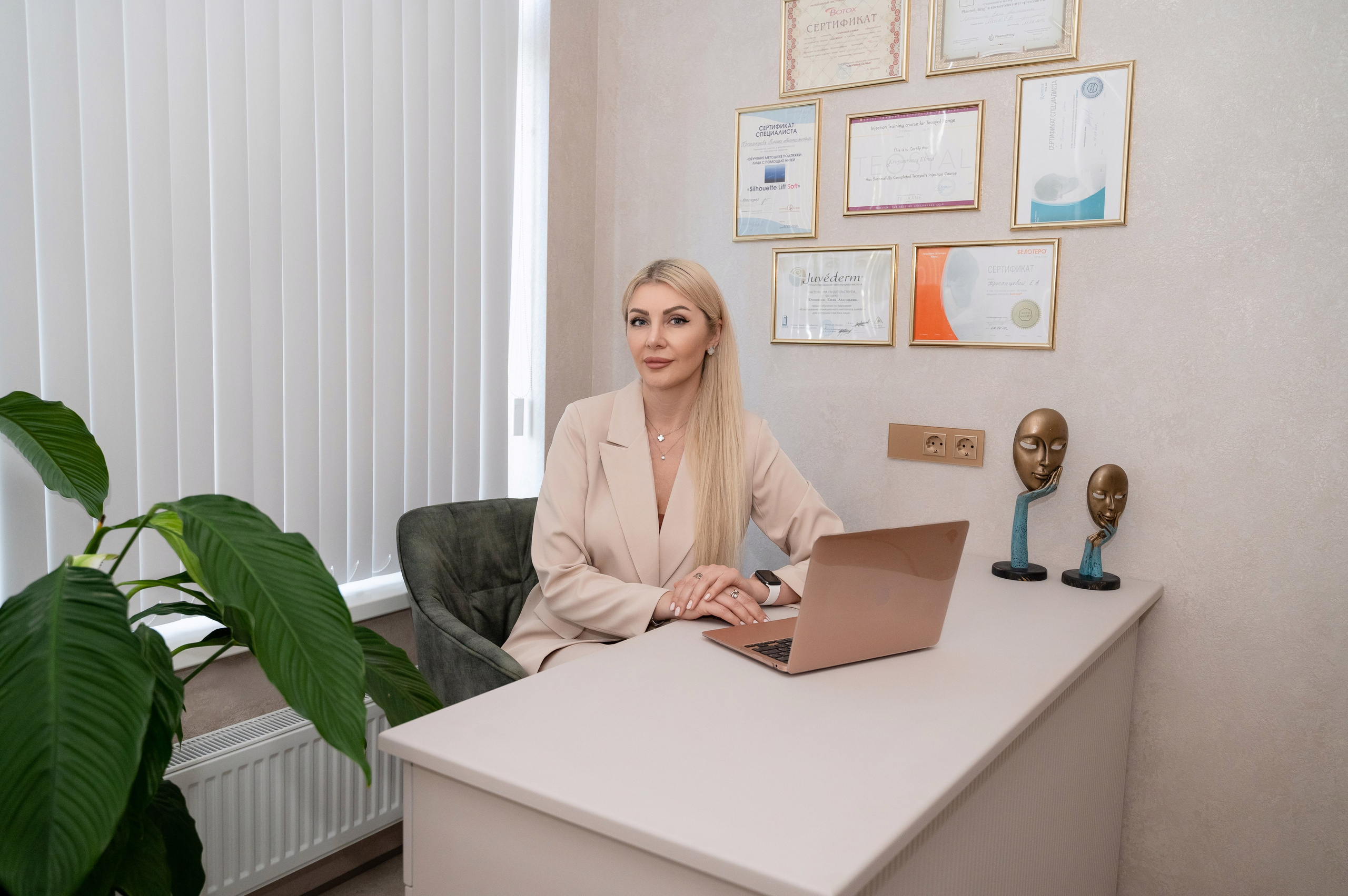 Клиники. Бизнес-Фотограф Краснодар