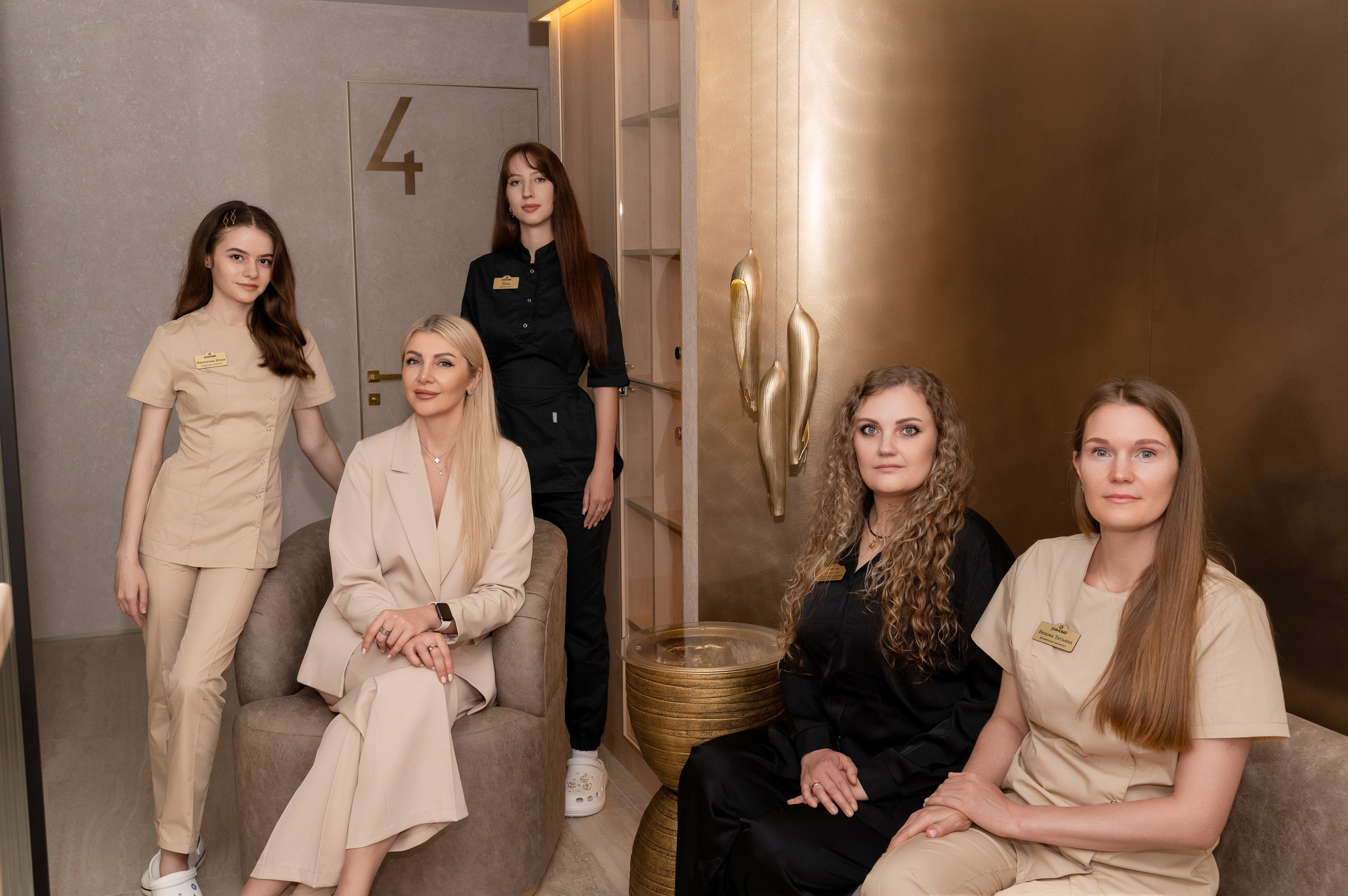 Клиники. Бизнес-Фотограф Краснодар
