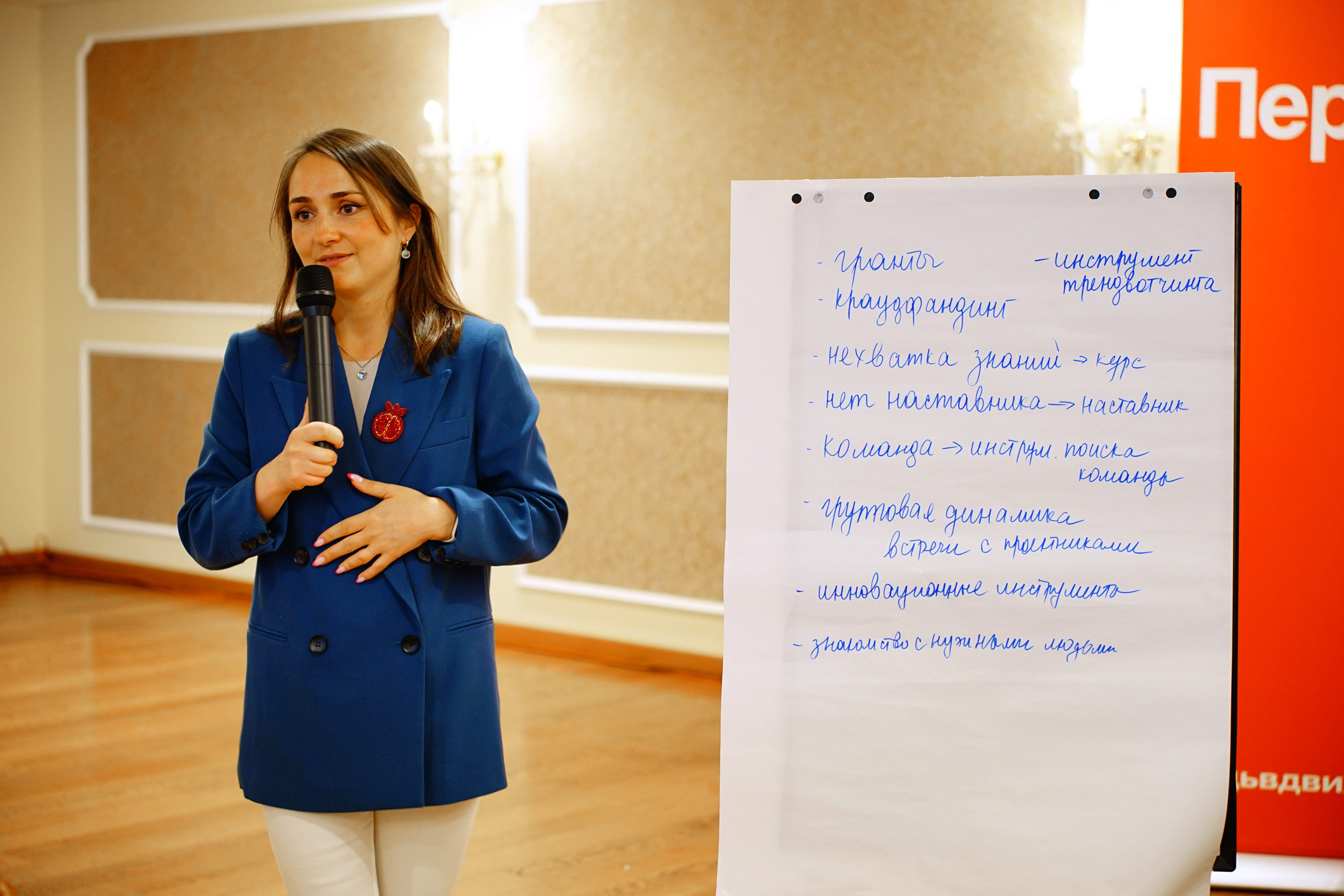 Репортажная съемка в  Тюмени Александр Шалагин