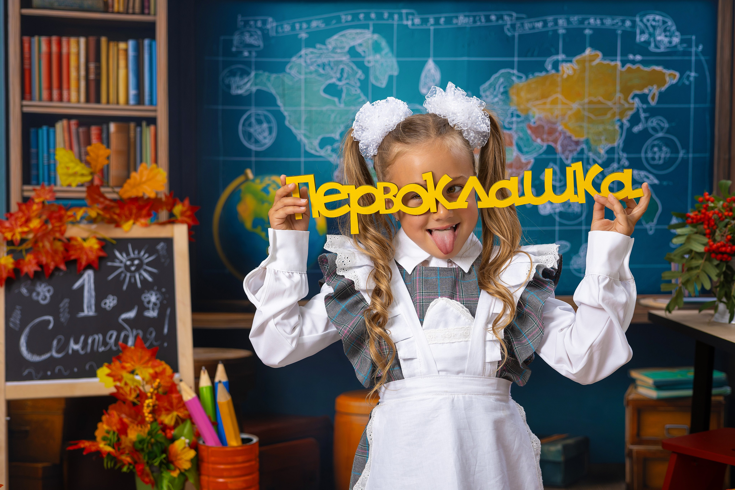 © Фотостудия "Олеся". Все права защищены. "Любое использование или копирование материалов или элементов дизайна сайта допускается только с разрешения правообладателя и со ссылкой на источник".