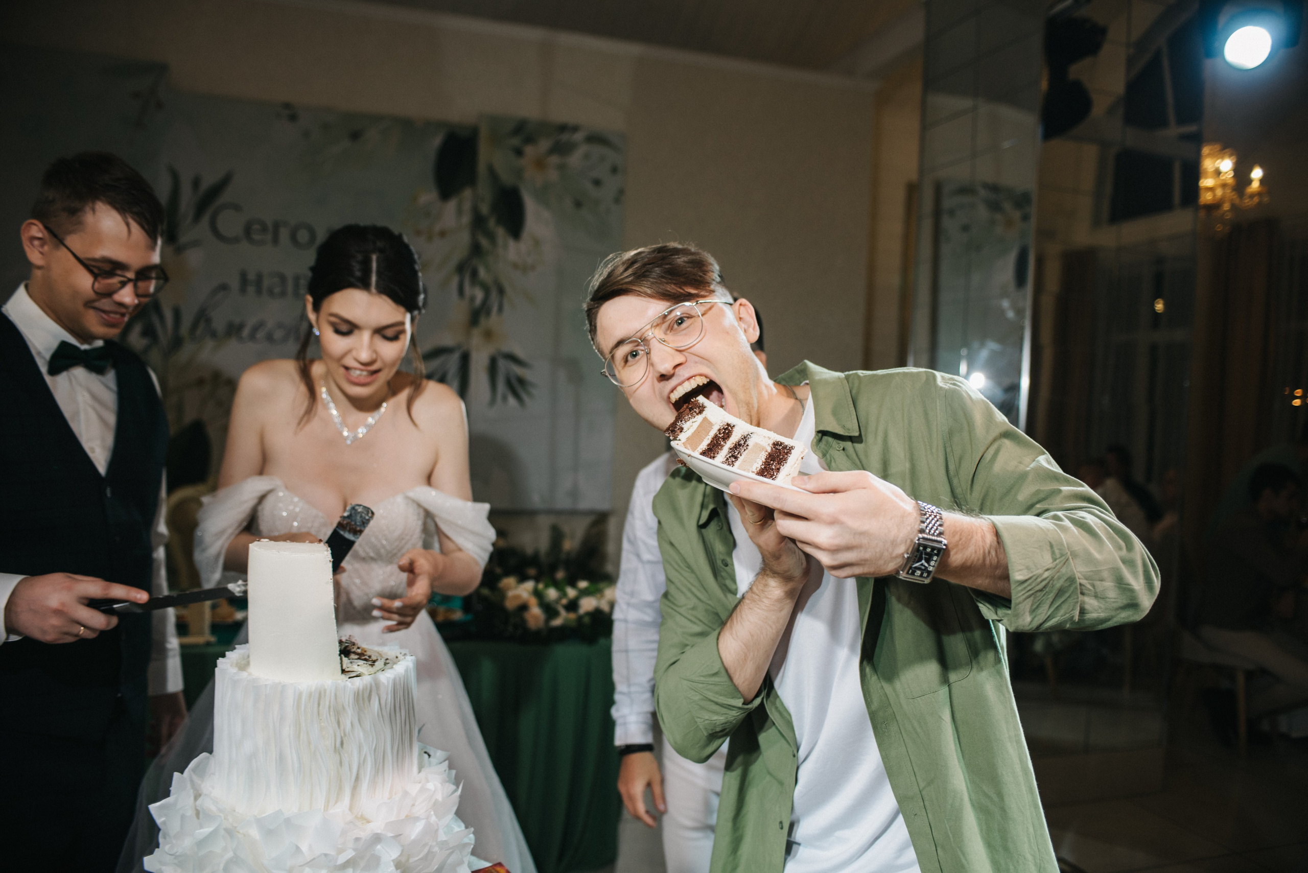 Полина и Максим. Ph.proulints