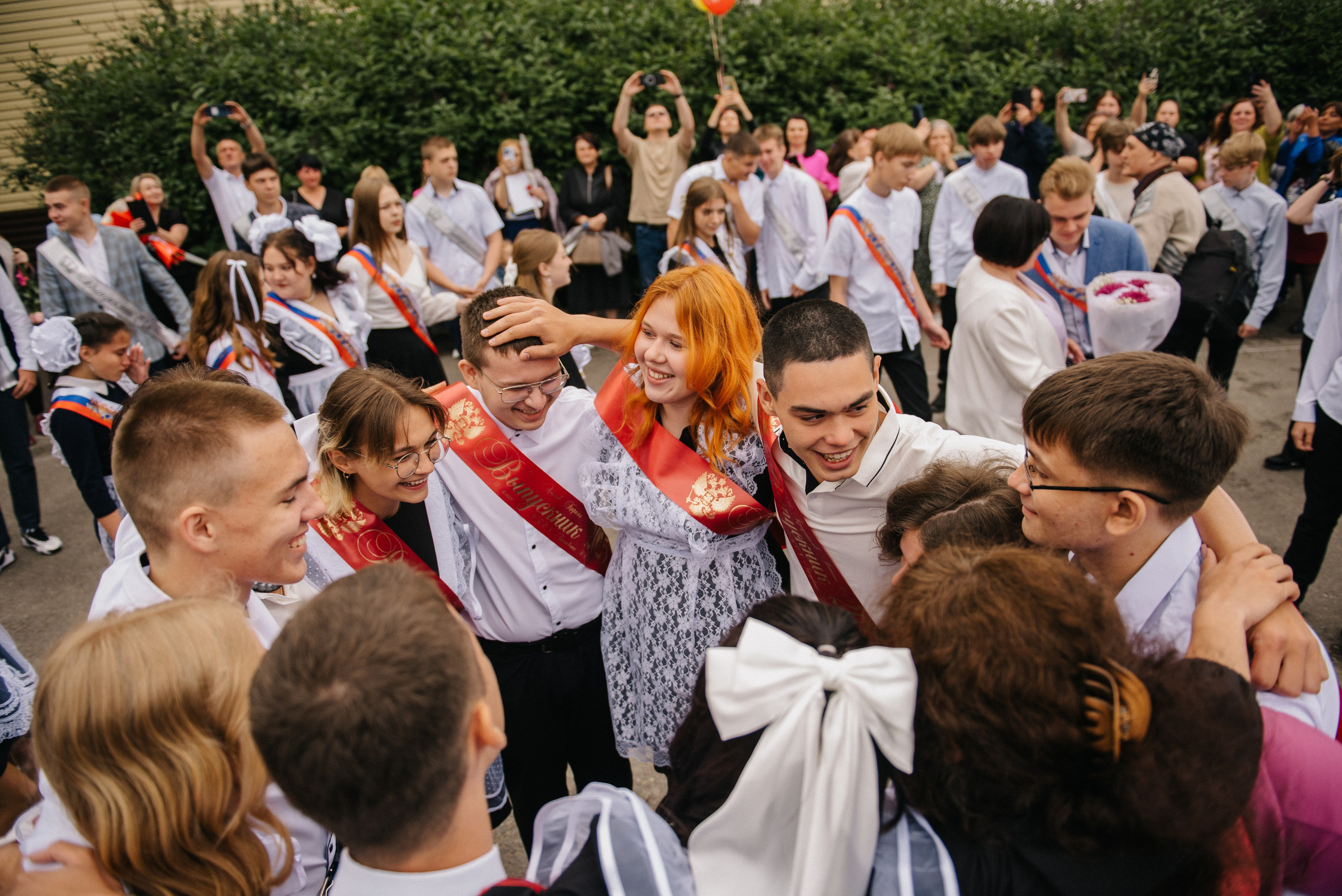 Молодежные и десткие мероприятия. Ph.proulints