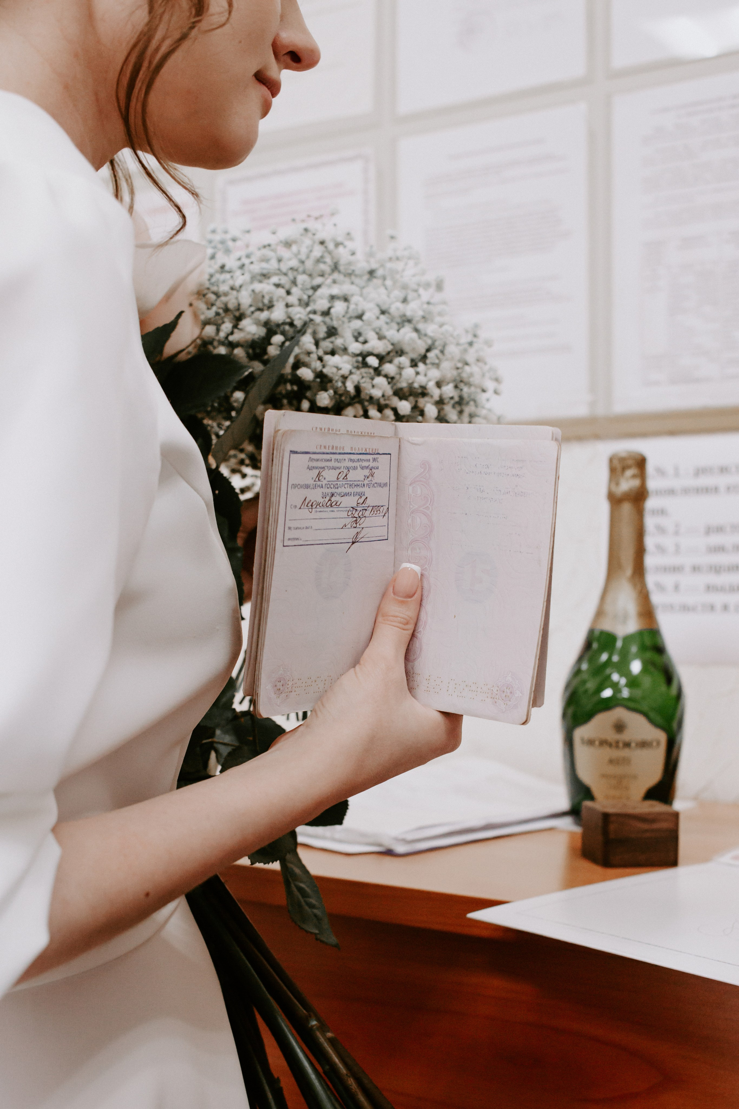 Загс и прогулка. Владислав и Екатерина. Фотограф в Челябинске Ополихина Анна