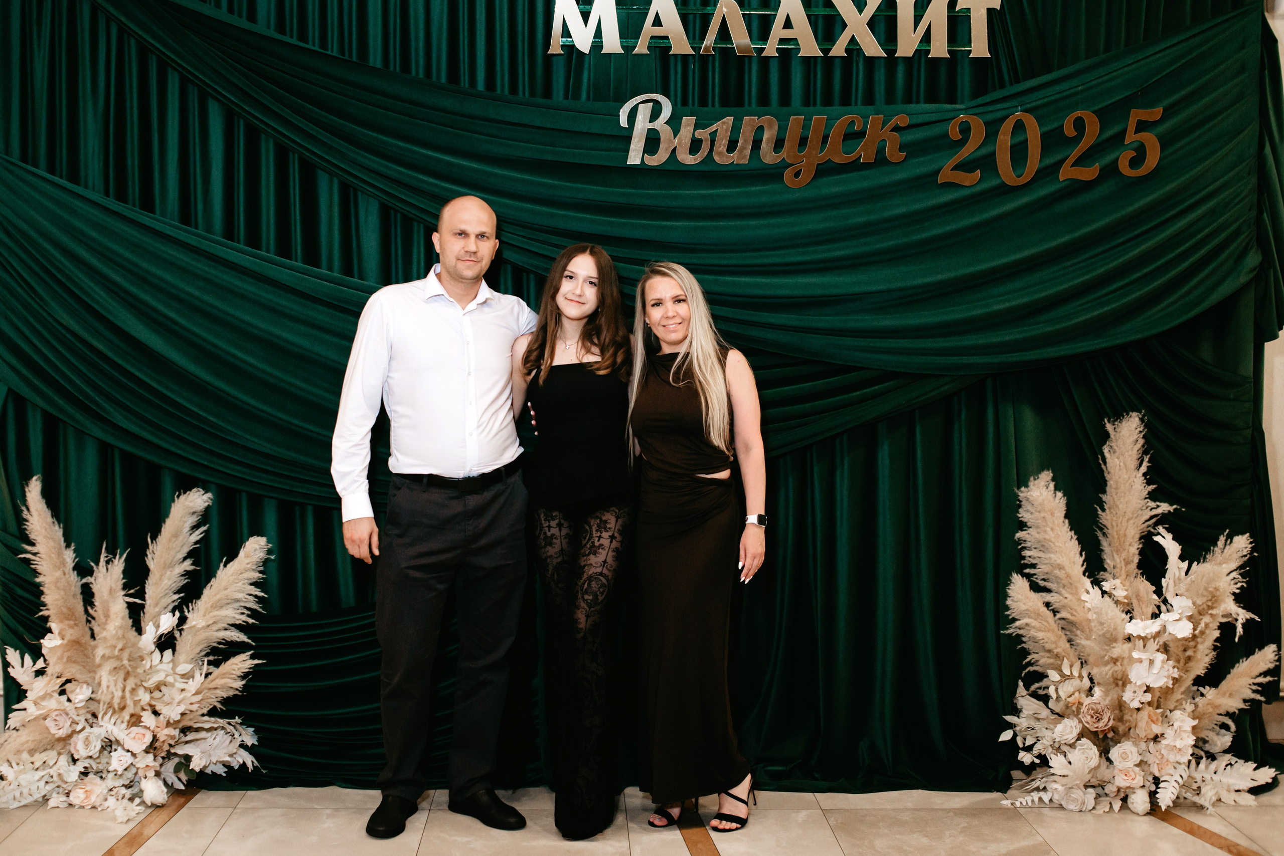 Выпускной 2025 (9класс) 124 школа. Фотограф в Челябинске Ополихина Анна